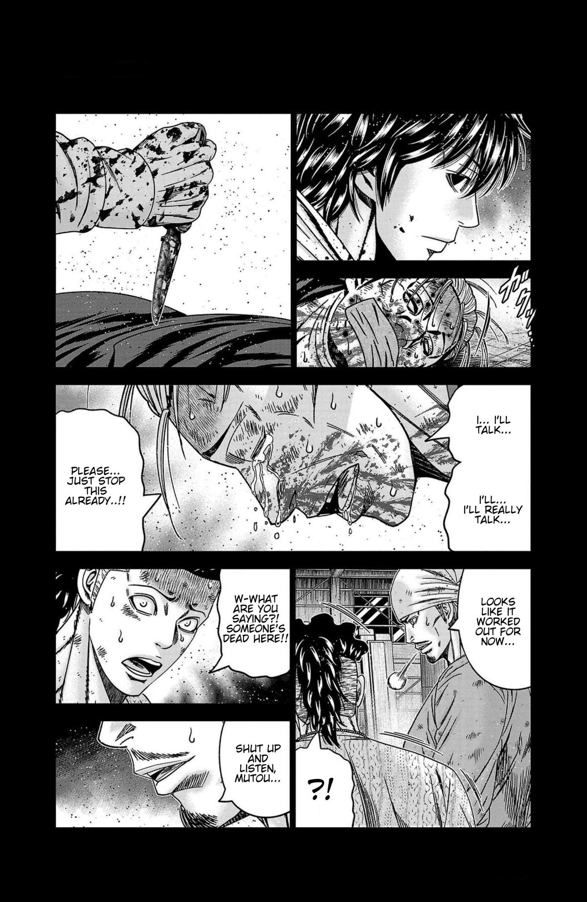 Out (MIZUTA Makoto) Chapter 244 page 21 - 