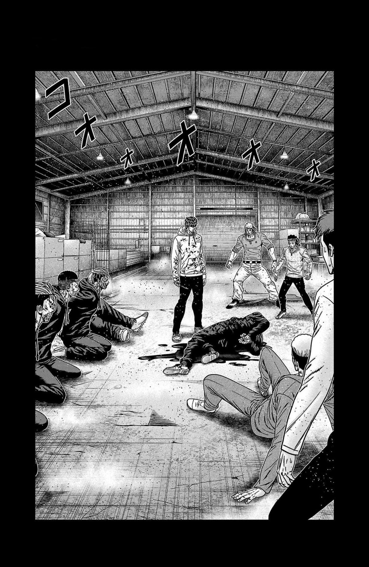 Out (MIZUTA Makoto) Chapter 244 page 4 - 