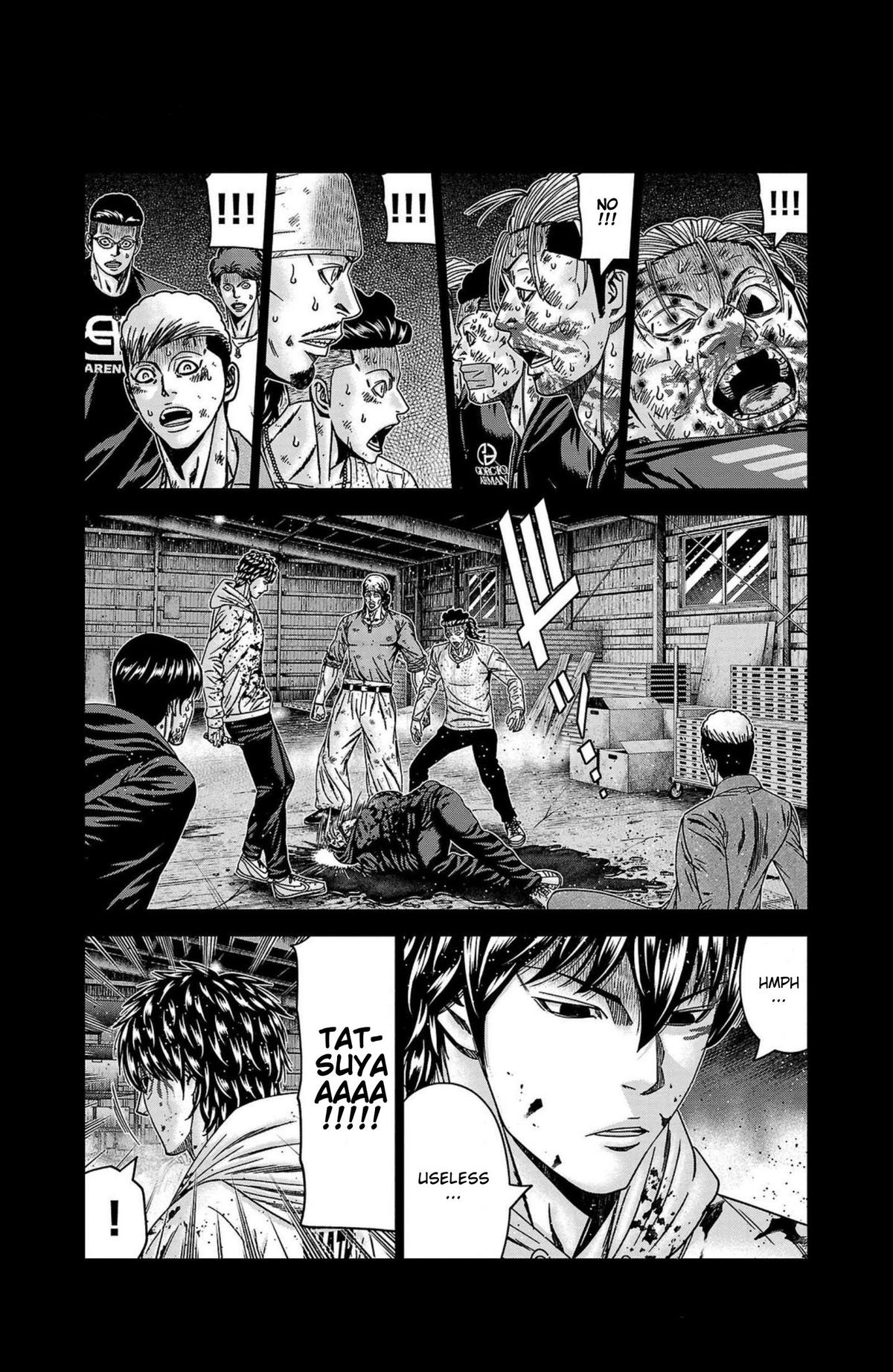 Out (MIZUTA Makoto) Chapter 244 page 7 - 