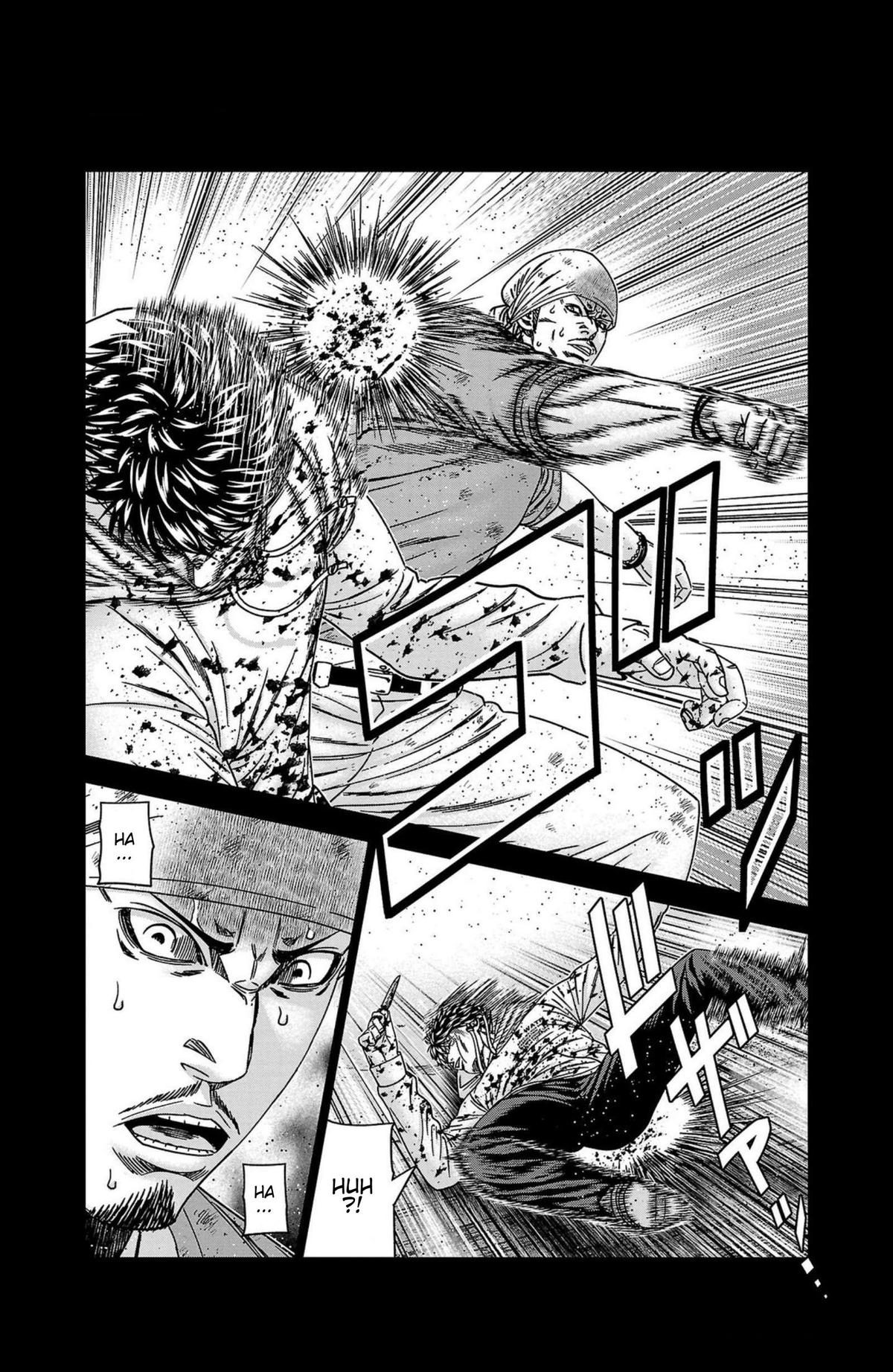 Out (MIZUTA Makoto) Chapter 244 page 8 - 