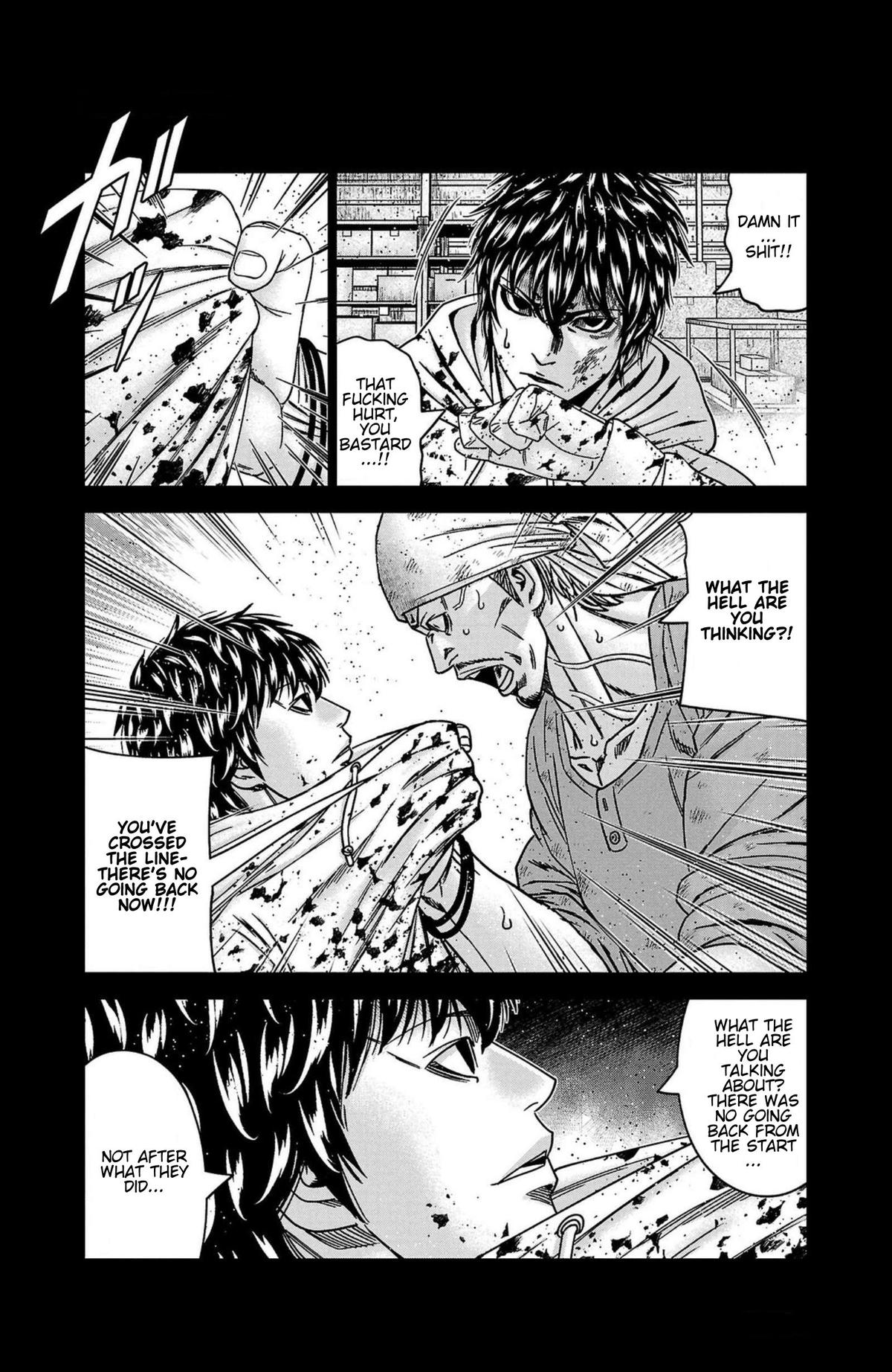Out (MIZUTA Makoto) Chapter 244 page 9 - 