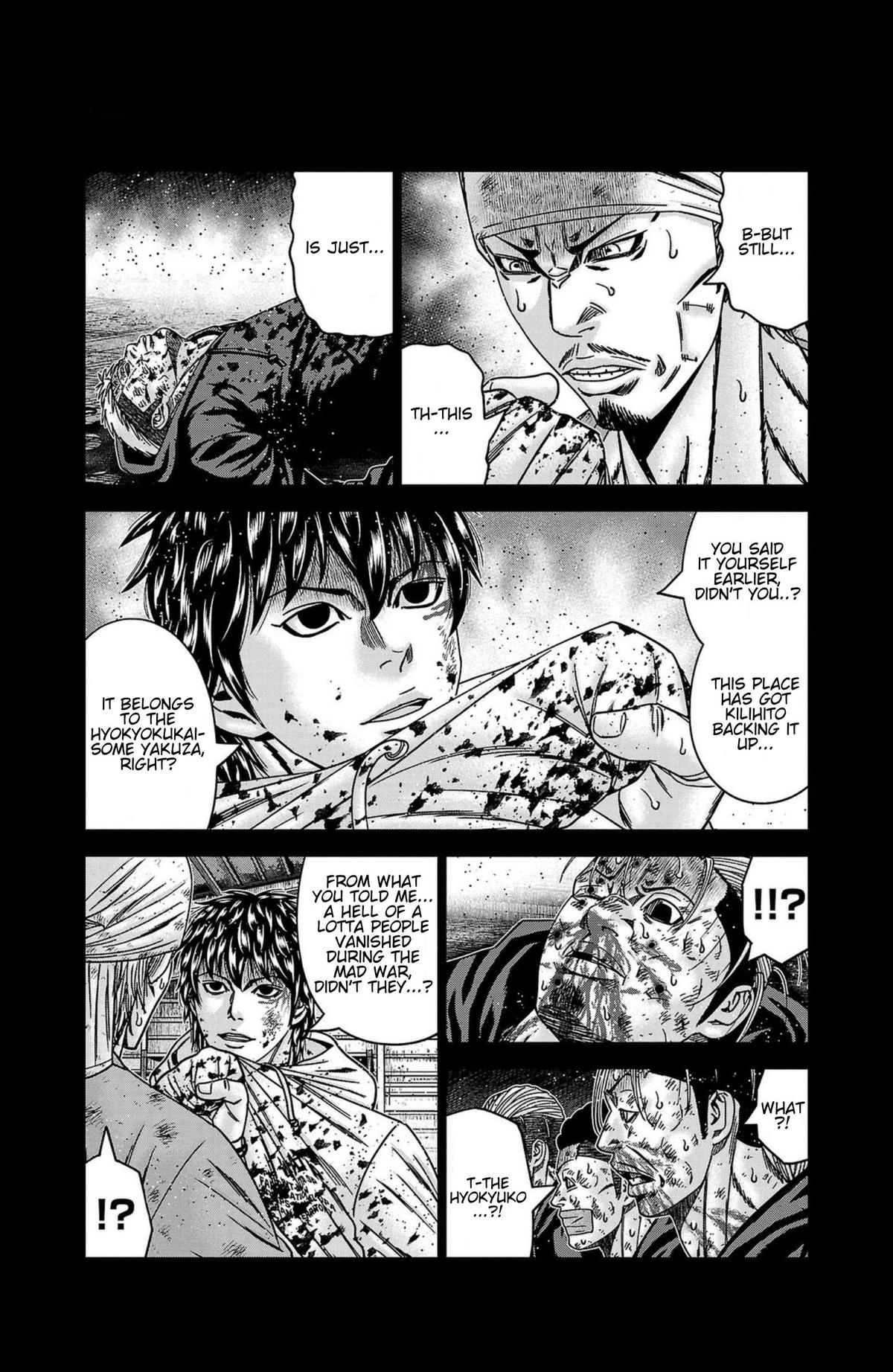 Out (MIZUTA Makoto) Chapter 244 page 10 - 