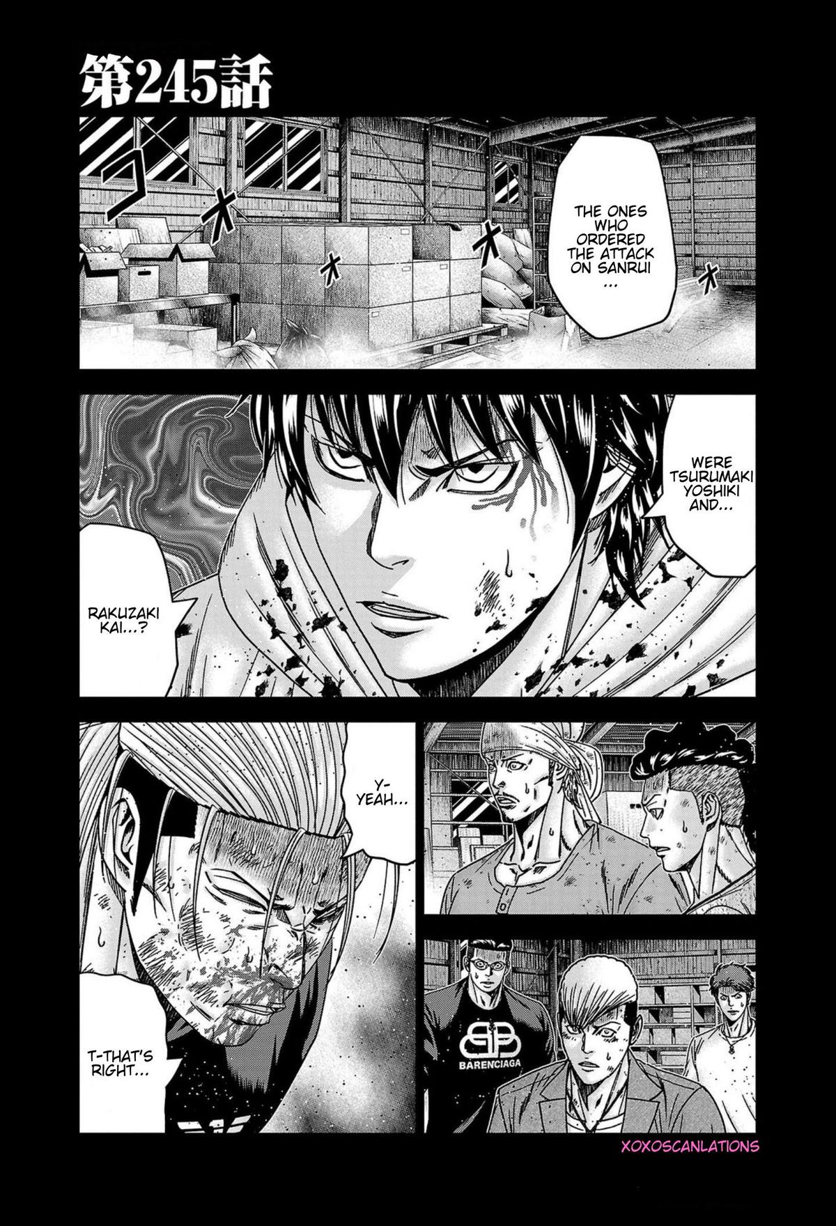 Out (MIZUTA Makoto) Chapter 245 page 1 - 