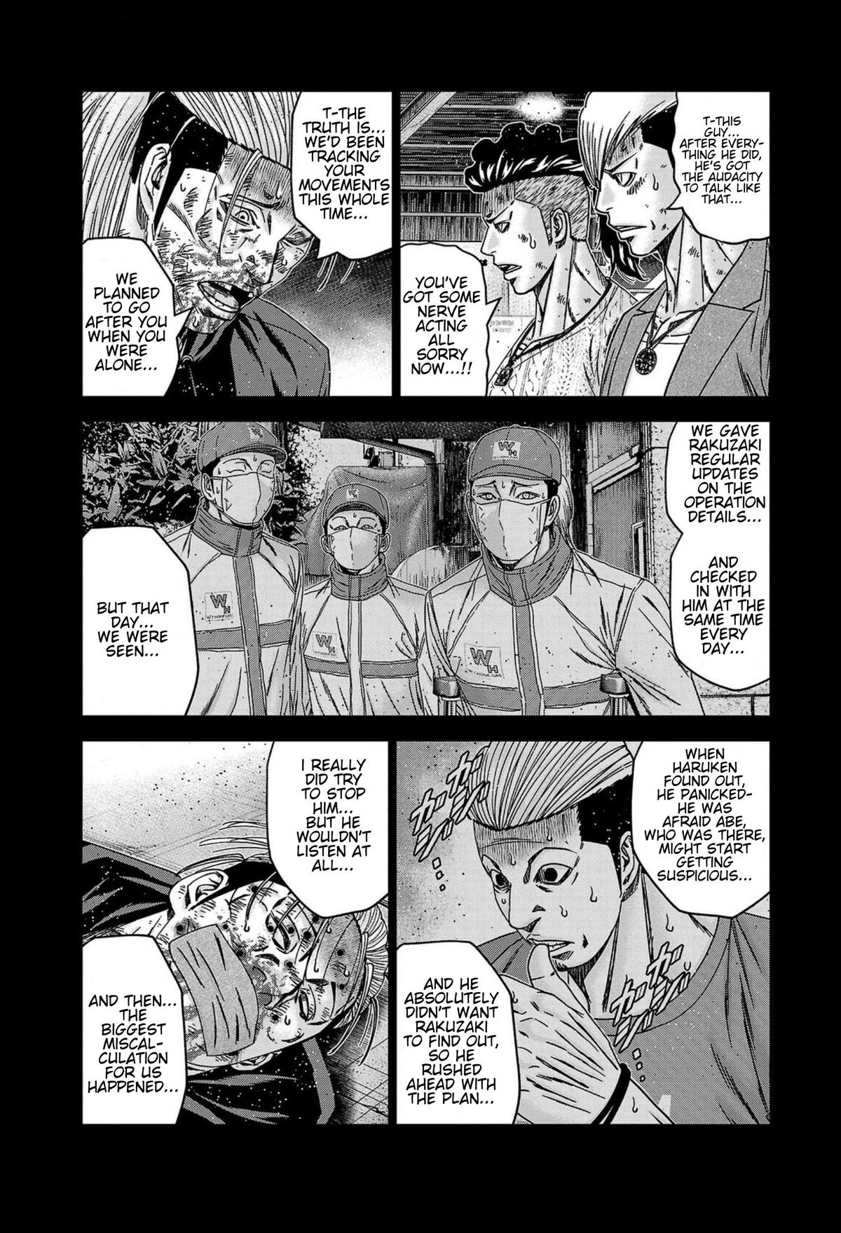 Out (MIZUTA Makoto) Chapter 245 page 12 - 