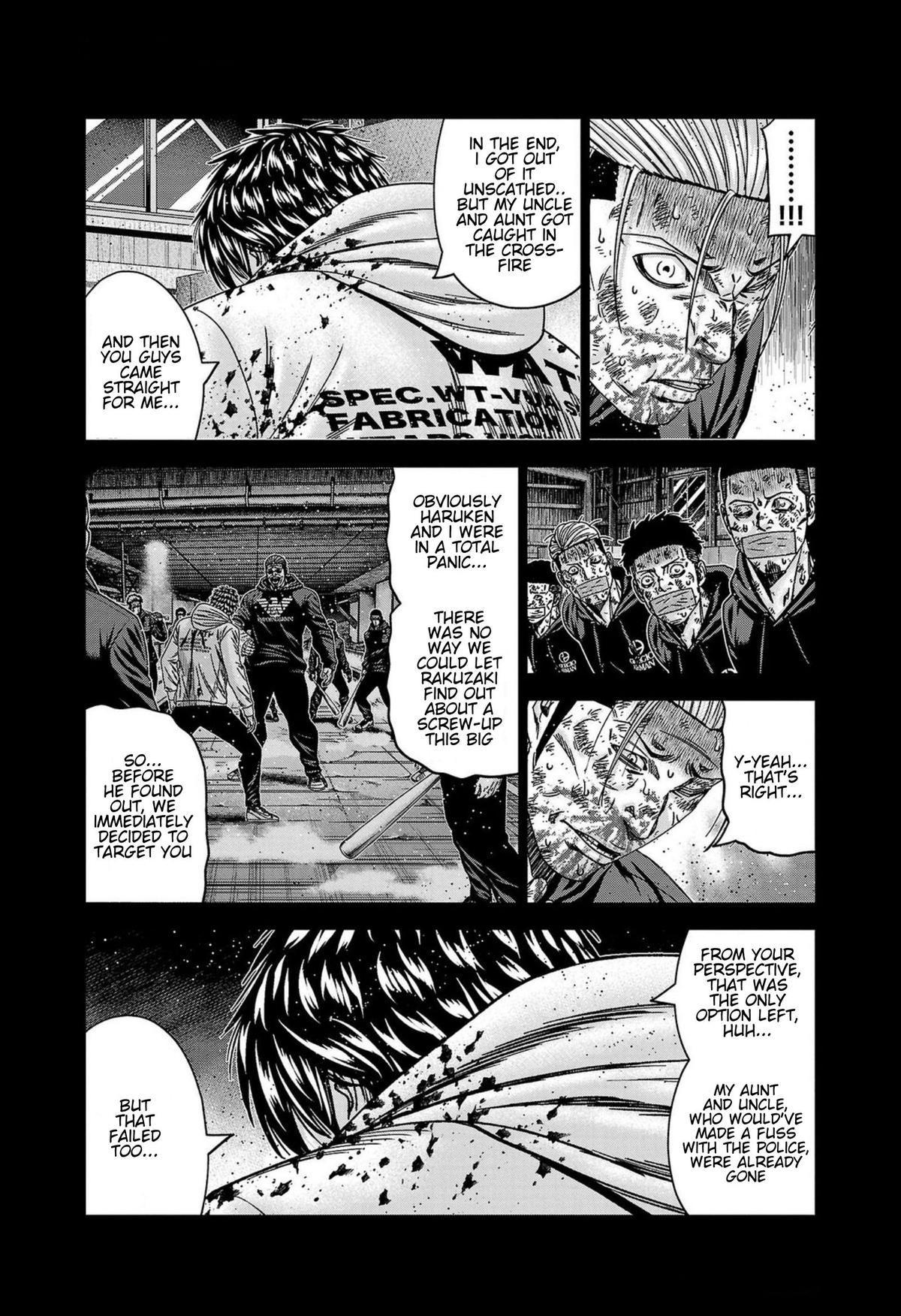 Out (MIZUTA Makoto) Chapter 245 page 15 - 