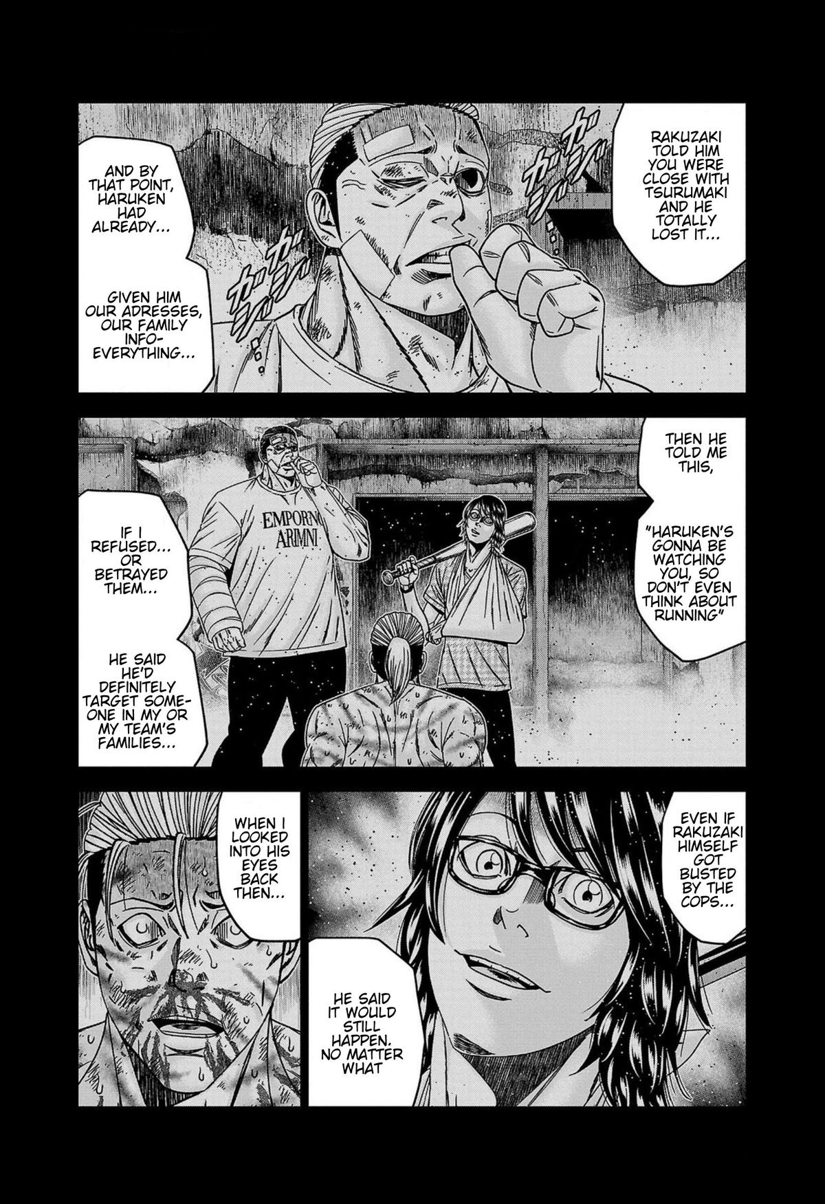 Out (MIZUTA Makoto) Chapter 245 page 9 - 