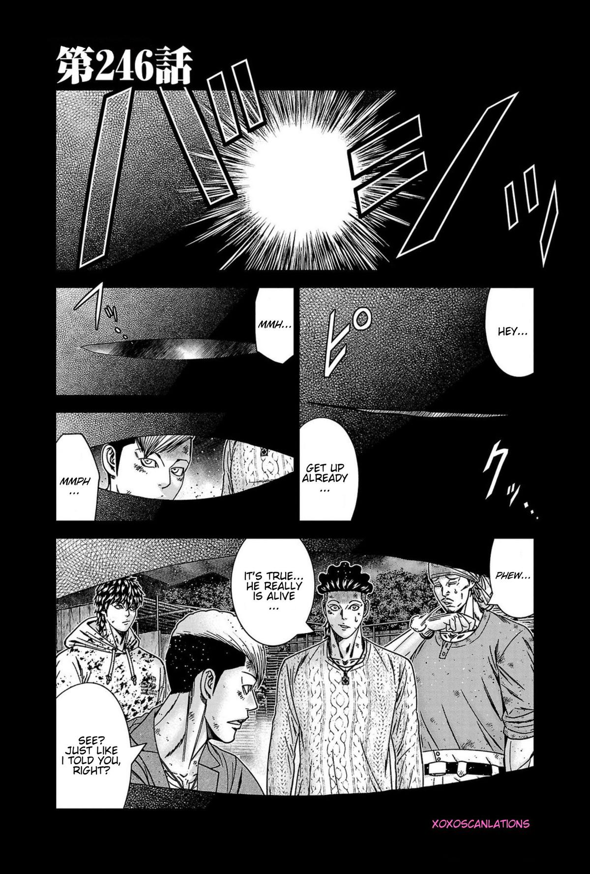 Out (MIZUTA Makoto) Chapter 246 page 1 - 