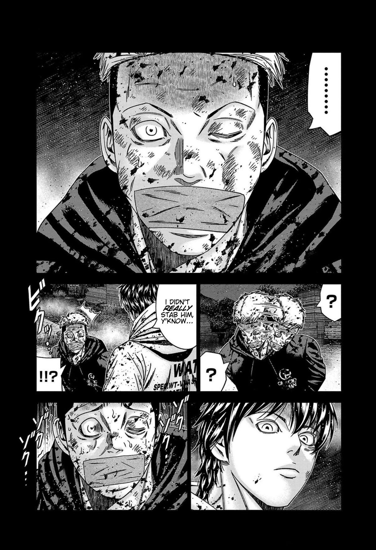 Out (MIZUTA Makoto) Chapter 246 page 2 - 