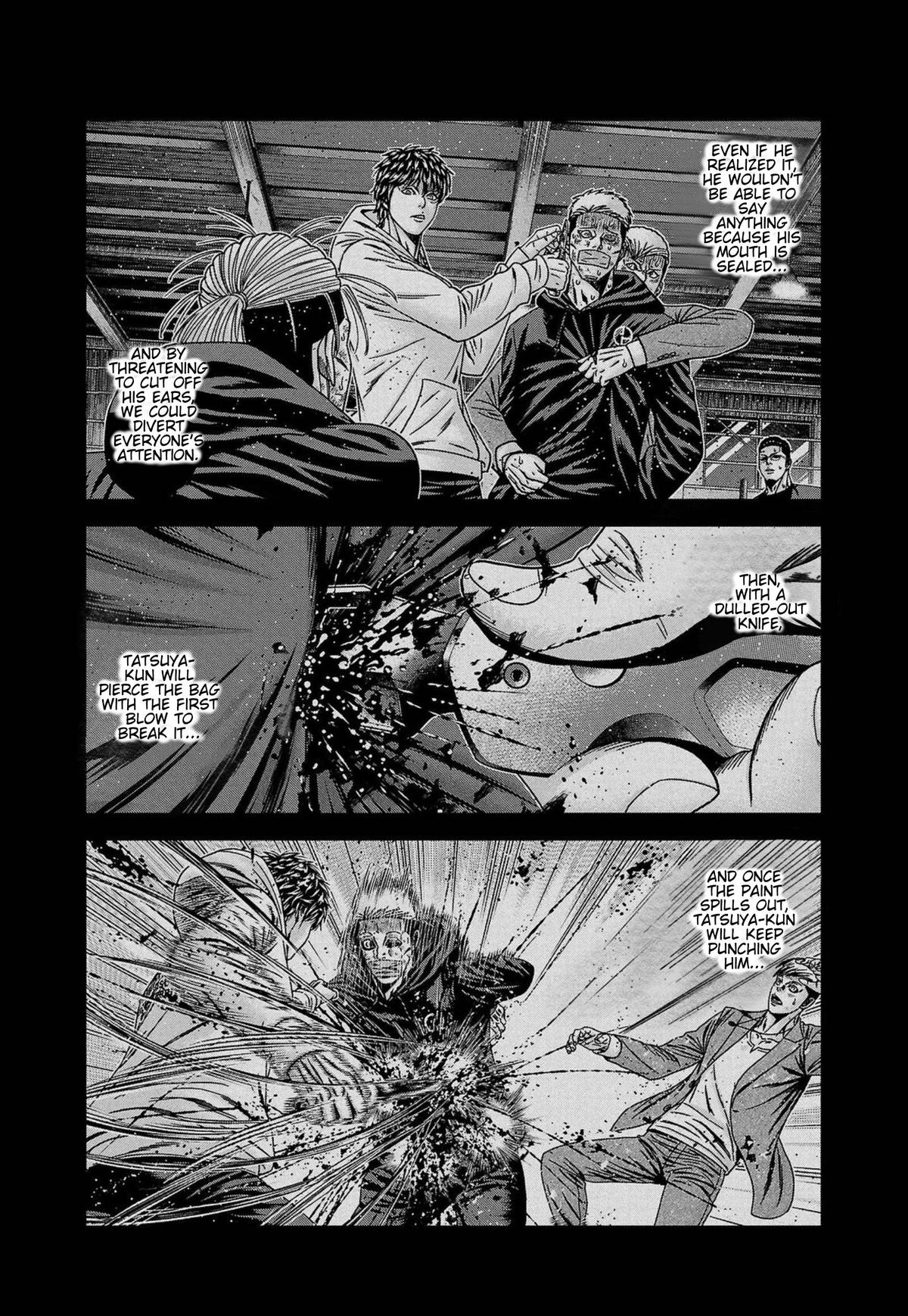 Out (MIZUTA Makoto) Chapter 246 page 11 - 