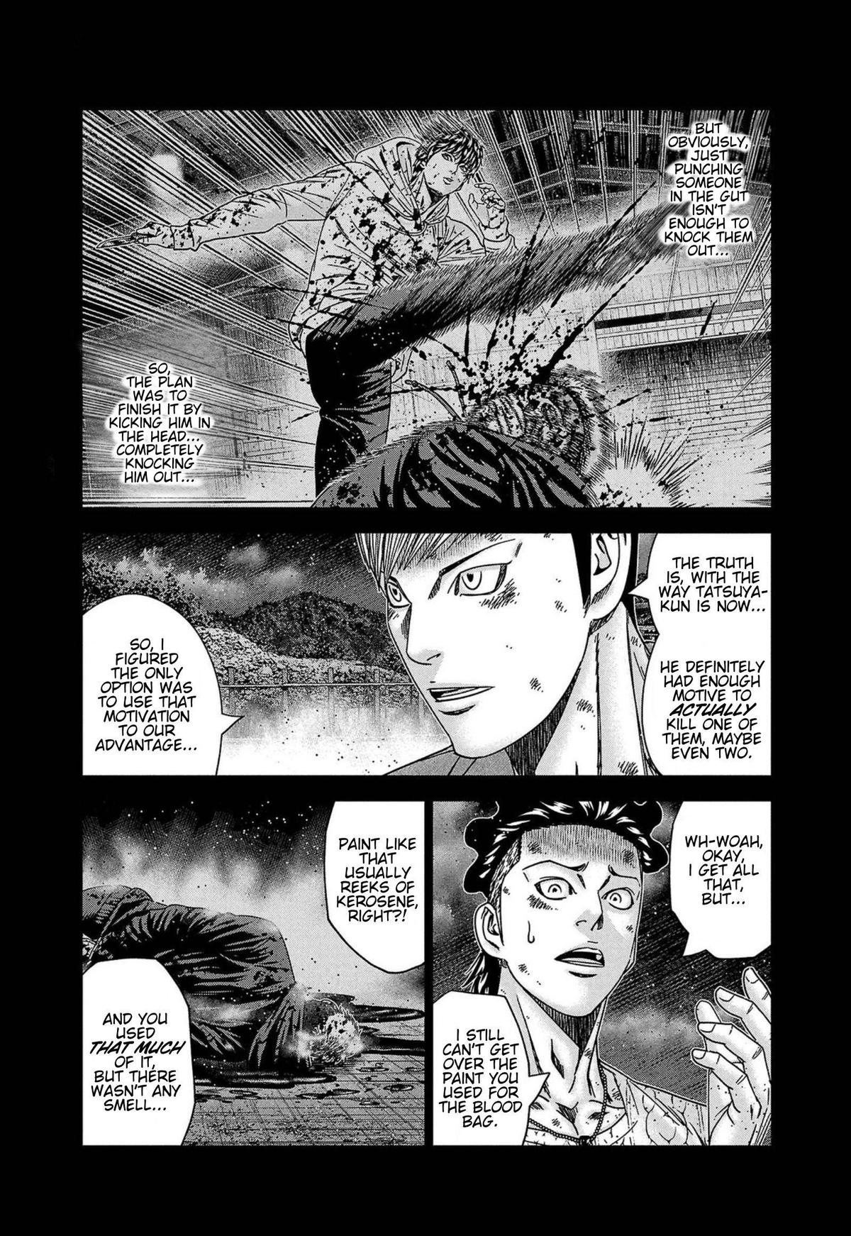 Out (MIZUTA Makoto) Chapter 246 page 12 - 