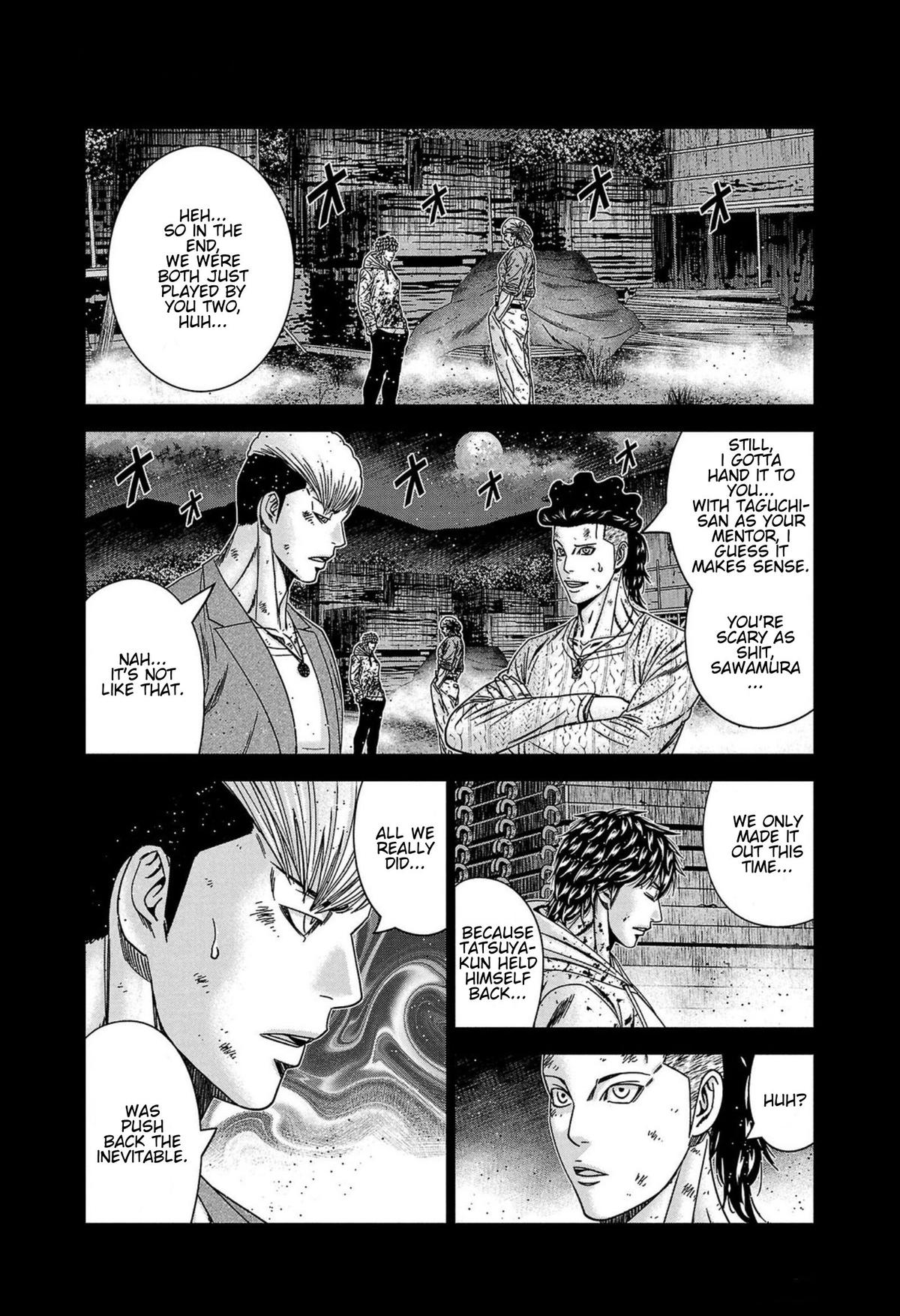 Out (MIZUTA Makoto) Chapter 246 page 17 - 