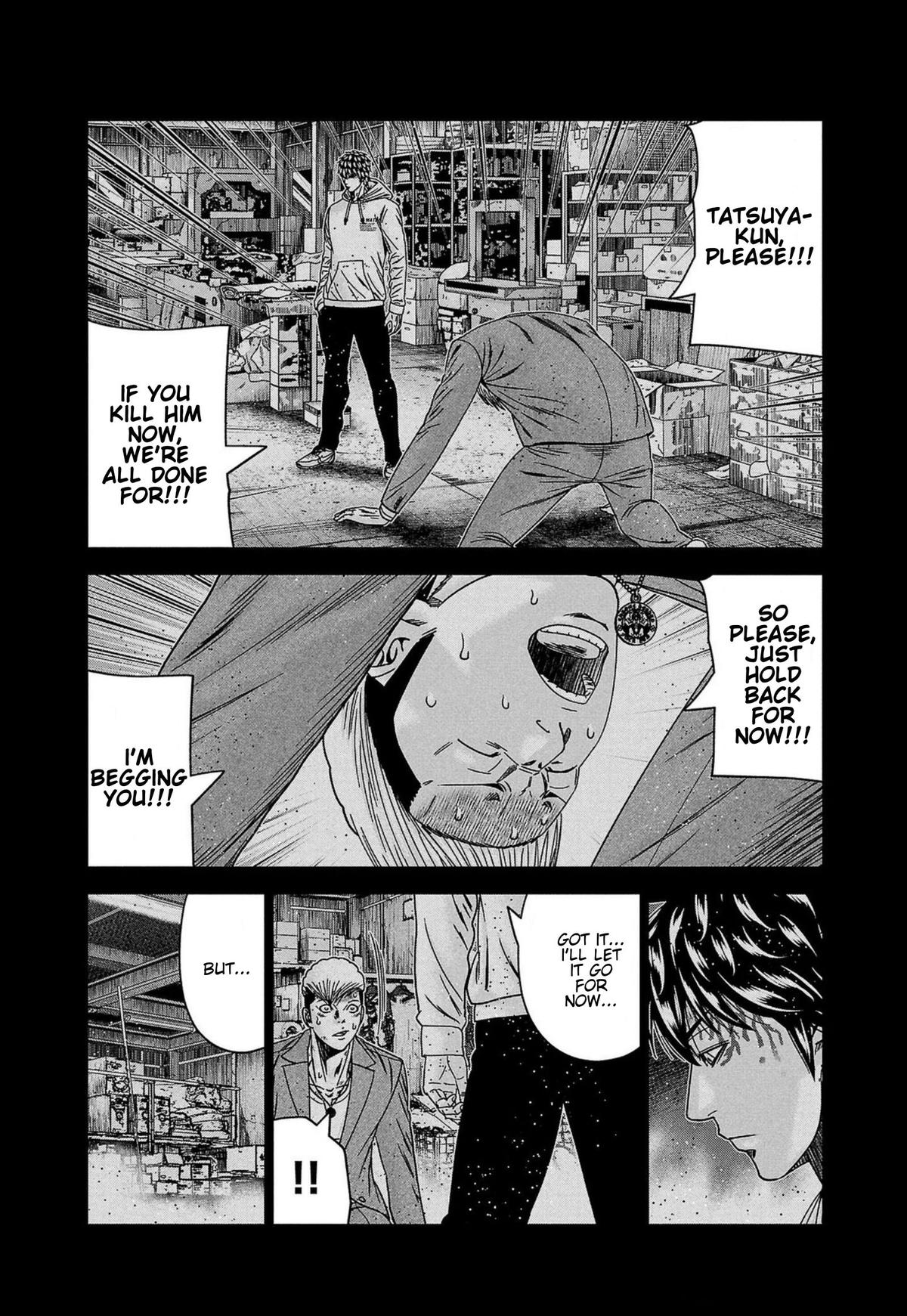 Out (MIZUTA Makoto) Chapter 246 page 18 - 