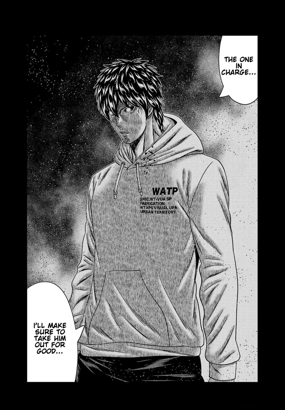 Out (MIZUTA Makoto) Chapter 246 page 19 - 