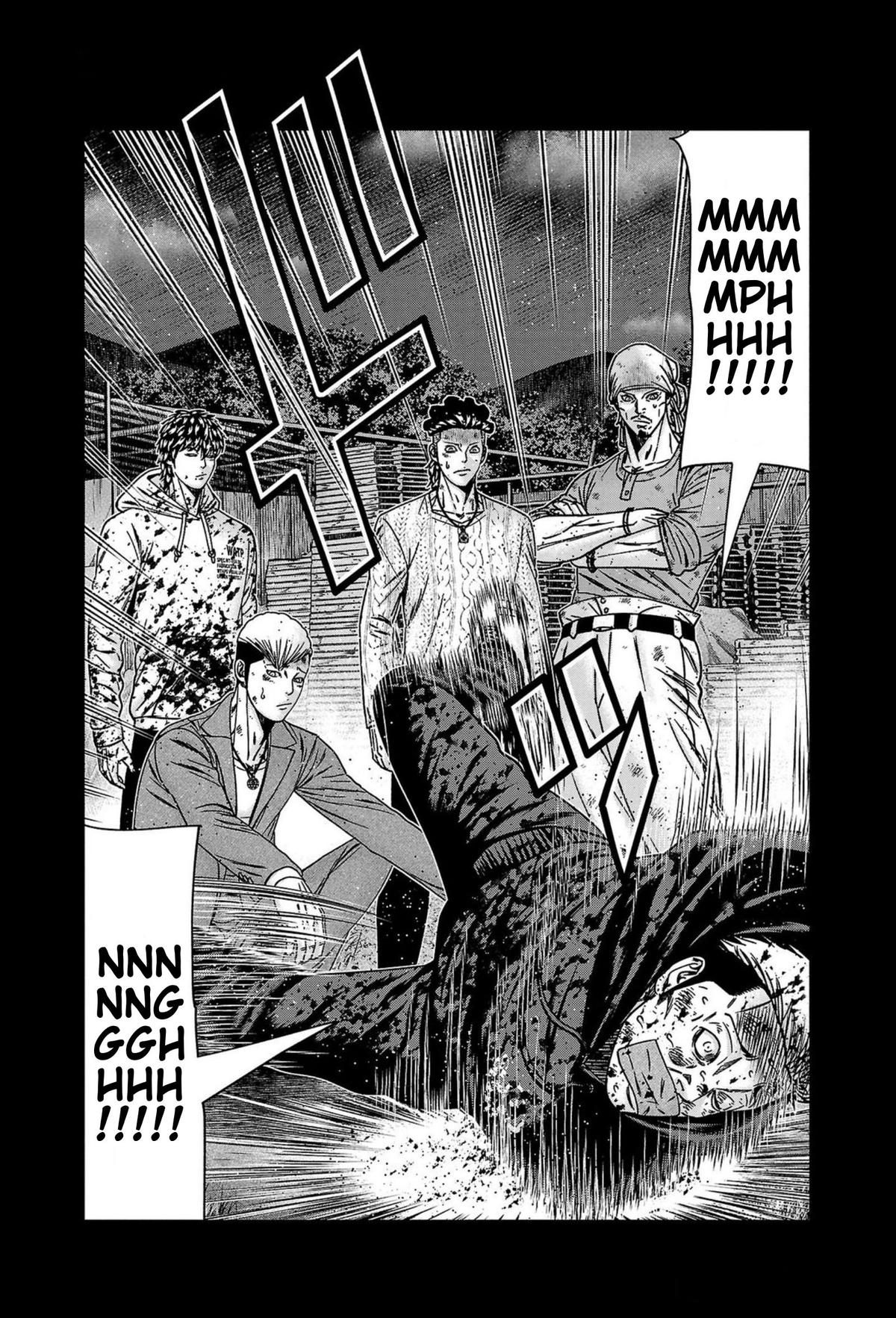 Out (MIZUTA Makoto) Chapter 246 page 3 - 