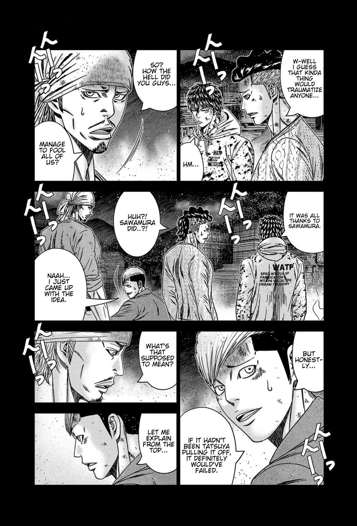 Out (MIZUTA Makoto) Chapter 246 page 4 - 