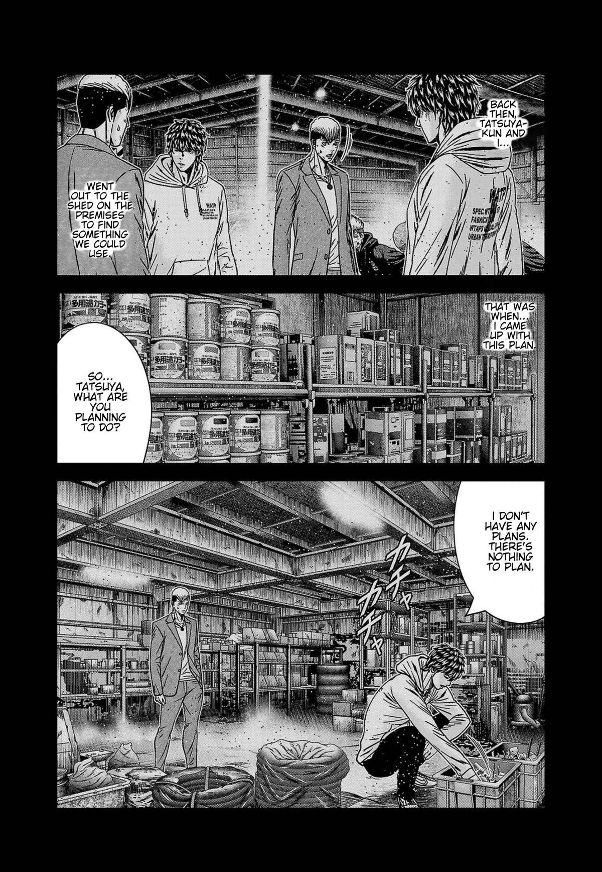 Out (MIZUTA Makoto) Chapter 246 page 5 - 
