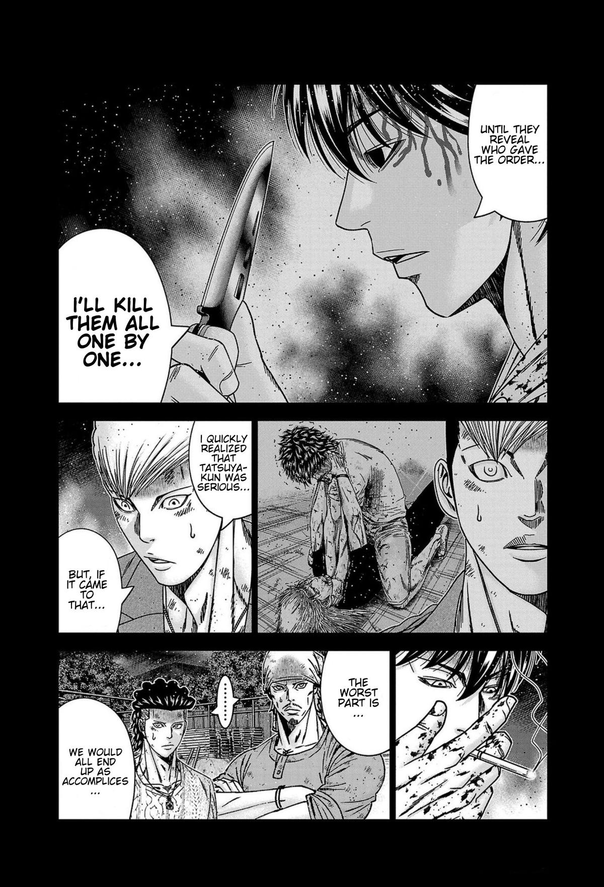 Out (MIZUTA Makoto) Chapter 246 page 8 - 