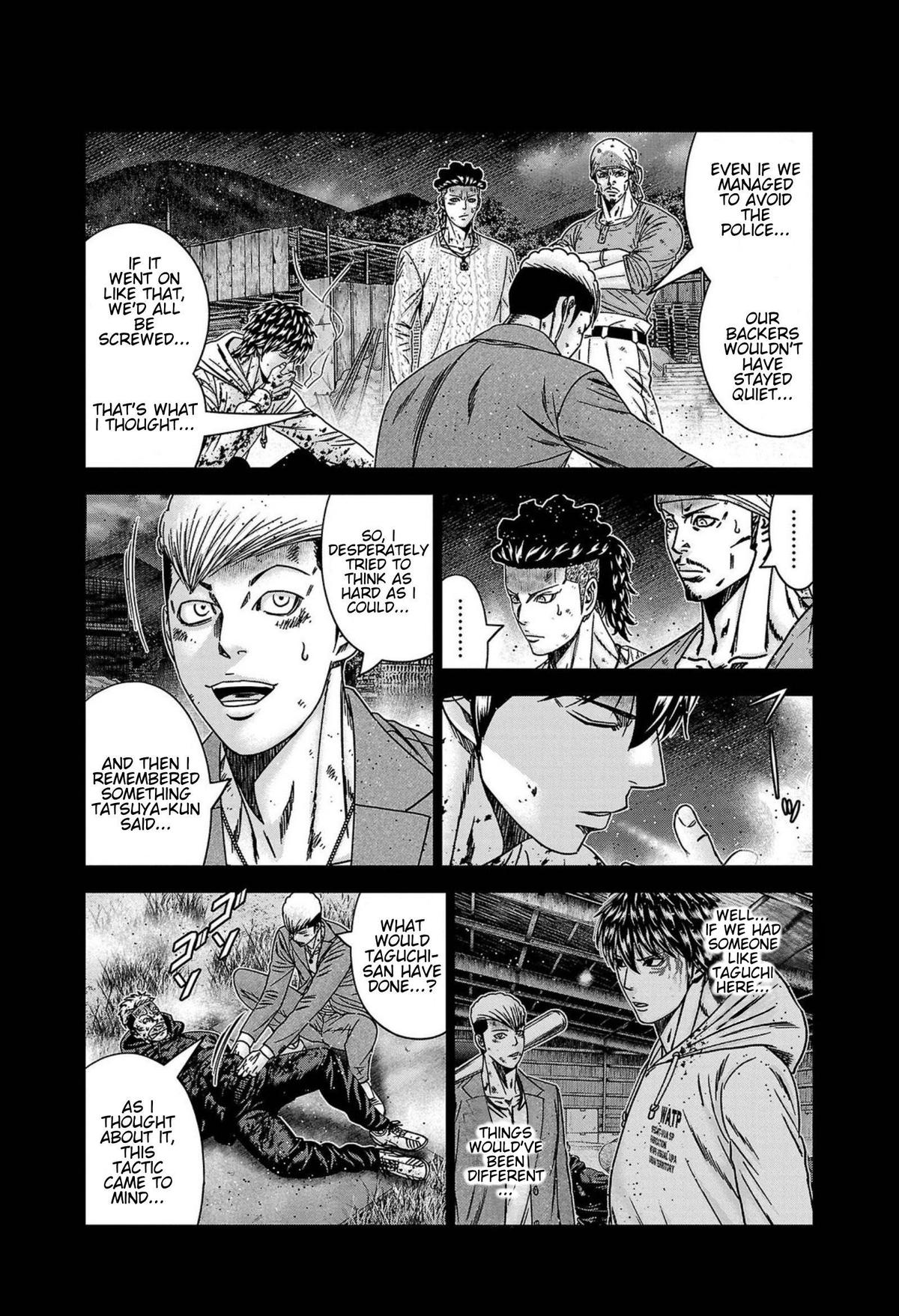 Out (MIZUTA Makoto) Chapter 246 page 9 - 