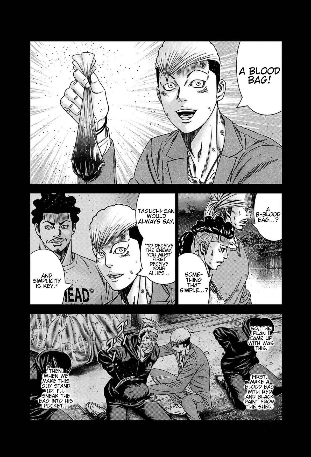 Out (MIZUTA Makoto) Chapter 246 page 10 - 