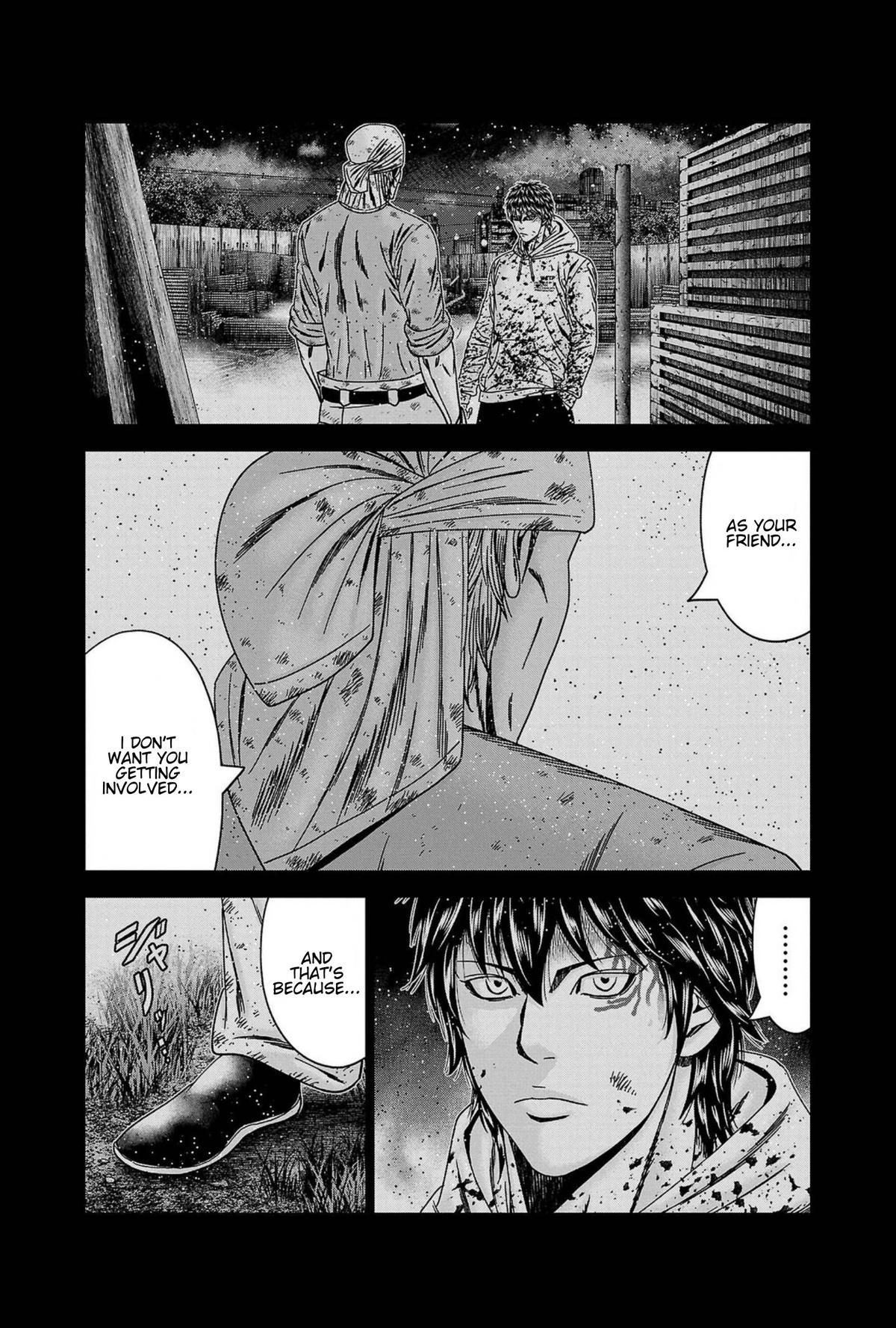 Out (MIZUTA Makoto) Chapter 247 page 14 - 