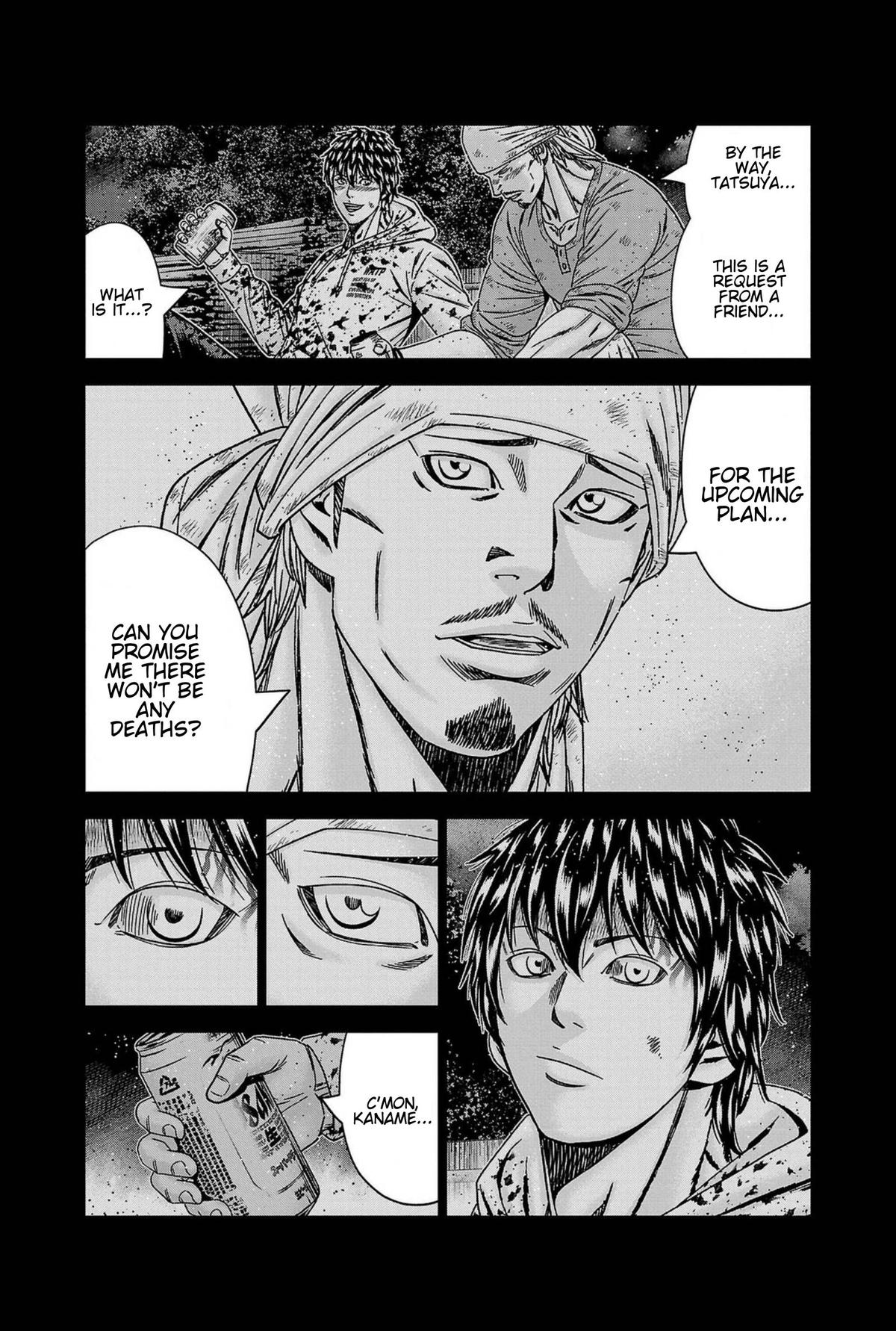 Out (MIZUTA Makoto) Chapter 247 page 18 - 