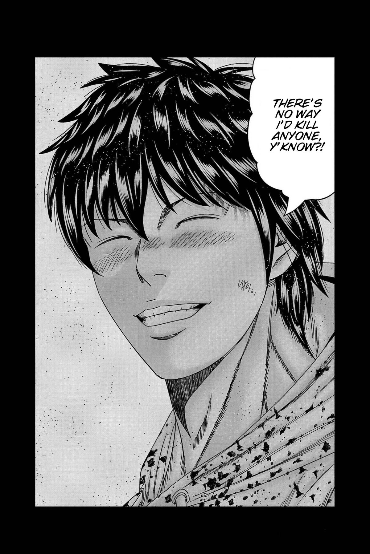 Out (MIZUTA Makoto) Chapter 247 page 19 - 