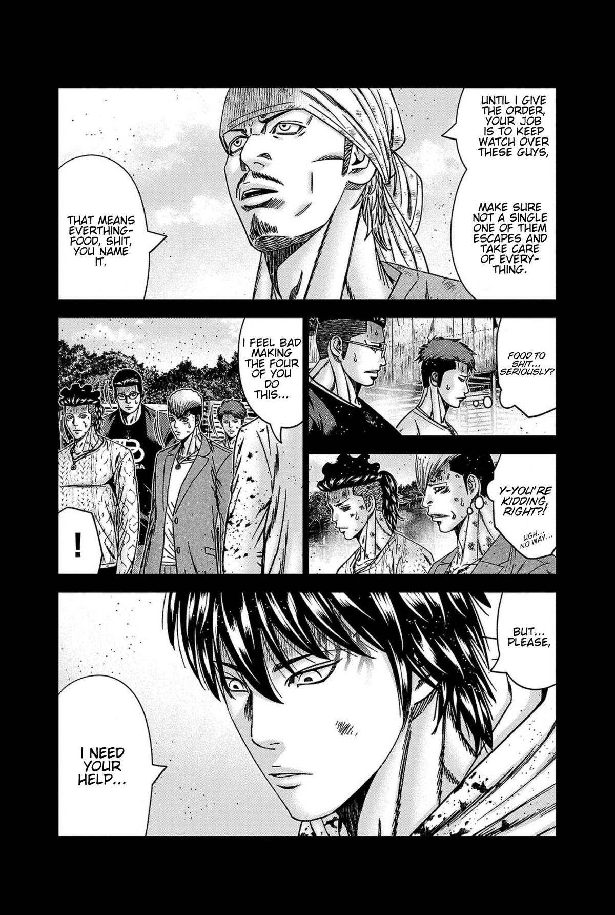 Out (MIZUTA Makoto) Chapter 247 page 7 - 