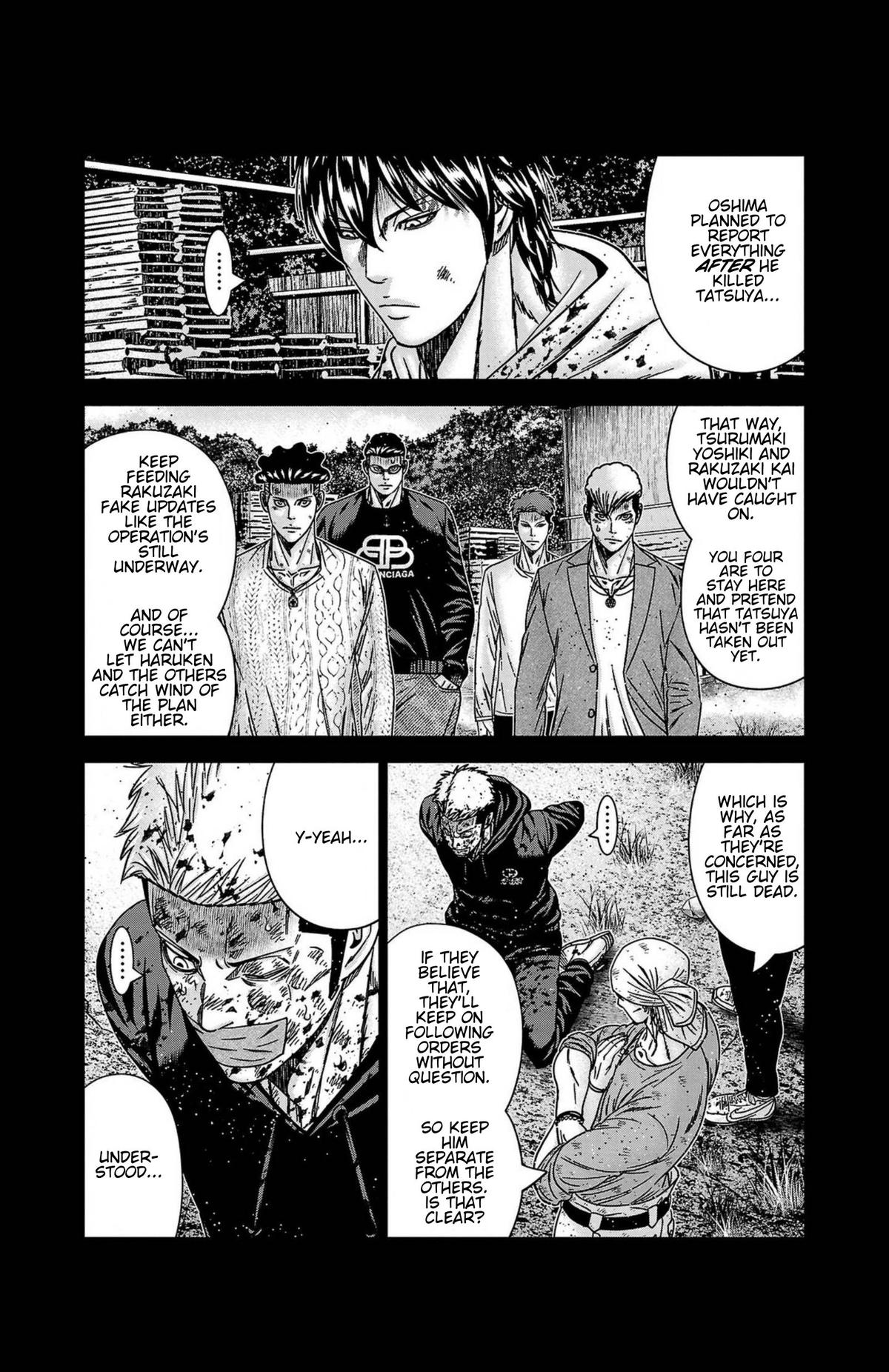 Out (MIZUTA Makoto) Chapter 247 page 9 - 