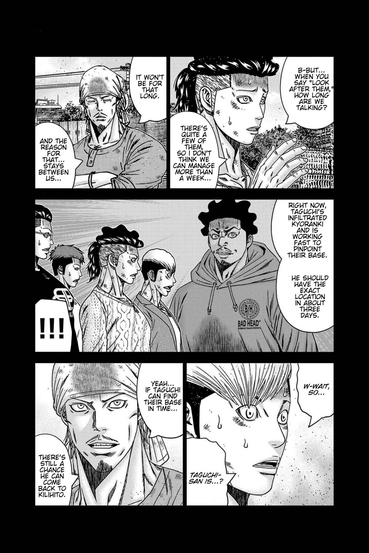 Out (MIZUTA Makoto) Chapter 247 page 10 - 