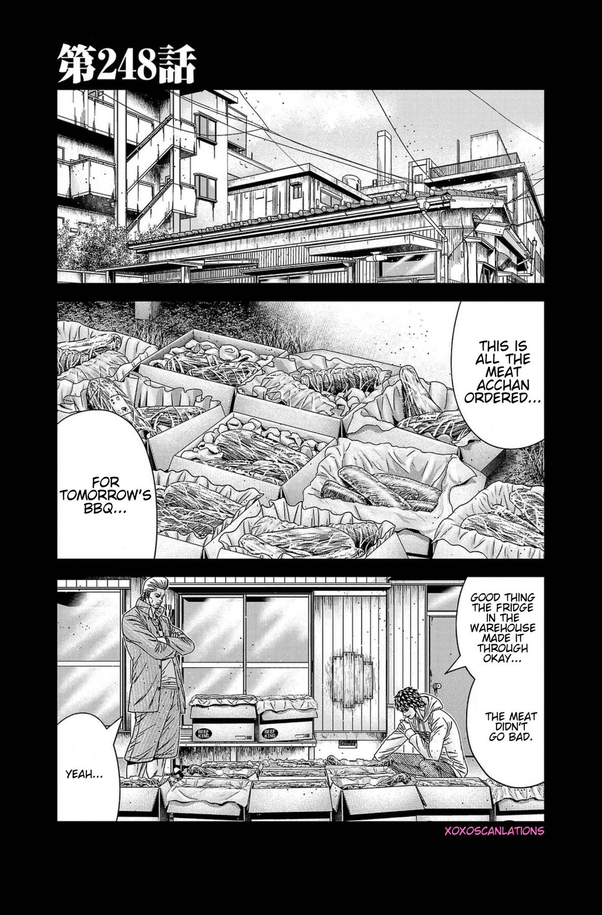 Out (MIZUTA Makoto) Chapter 248 page 1 - 