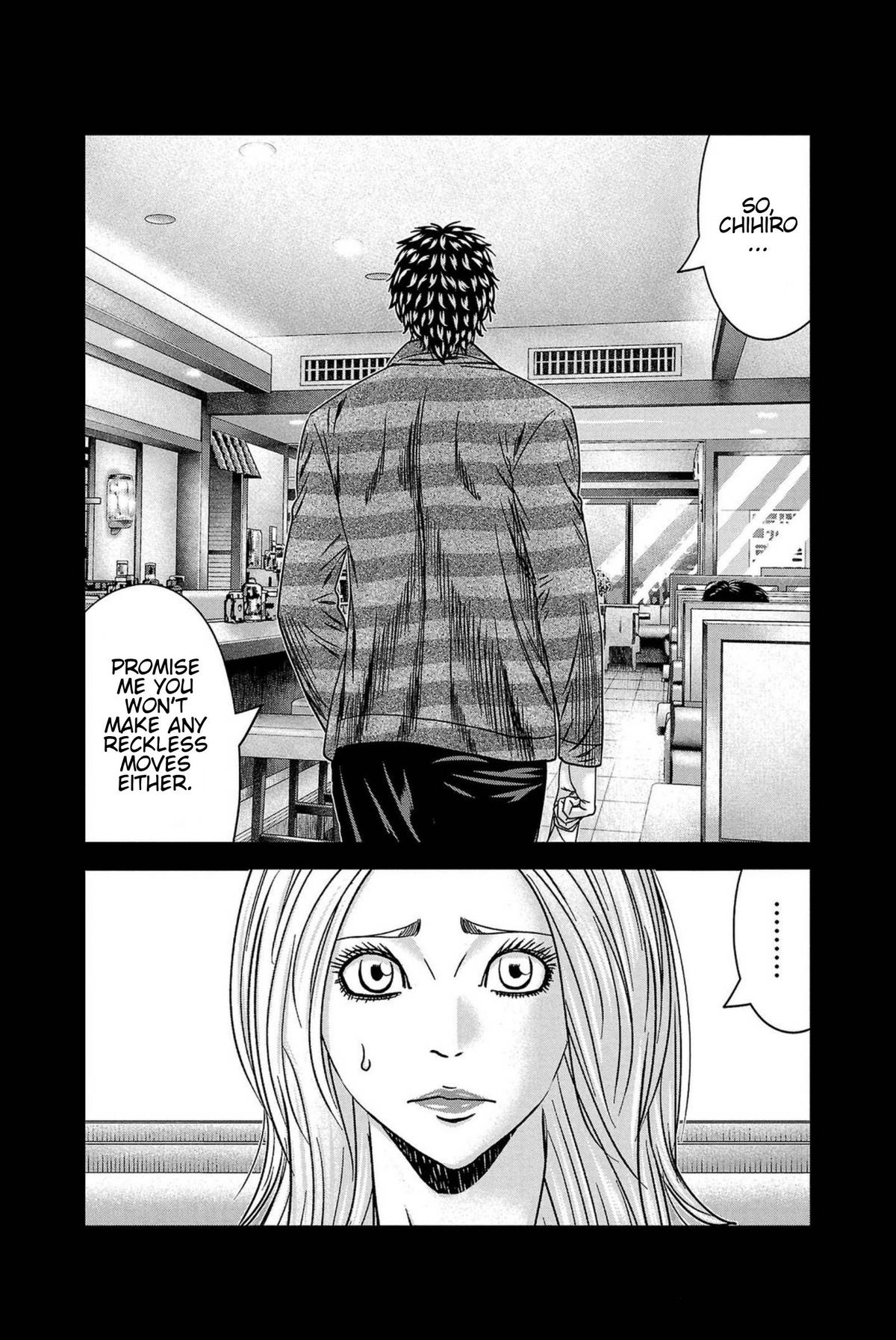Out (MIZUTA Makoto) Chapter 248 page 11 - 