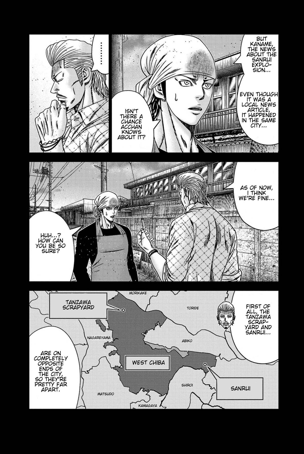 Out (MIZUTA Makoto) Chapter 248 page 15 - 