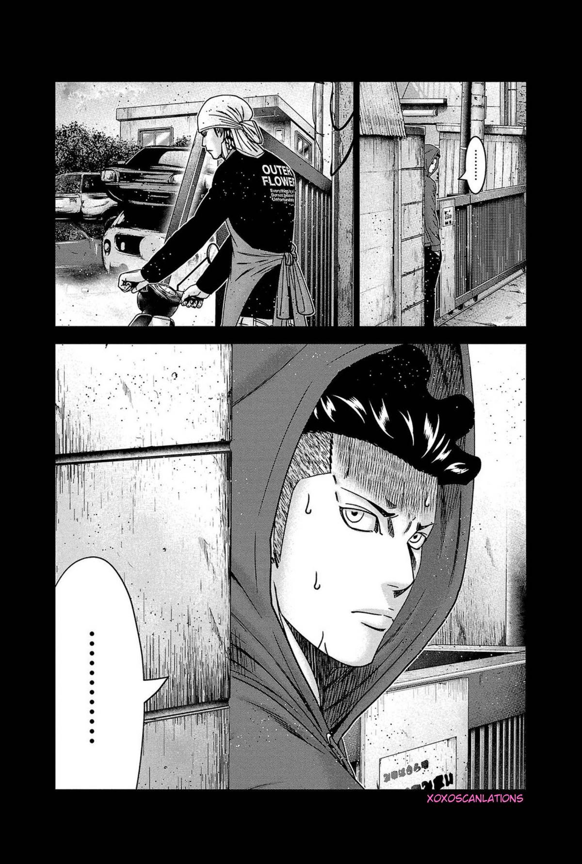 Out (MIZUTA Makoto) Chapter 248 page 20 - 