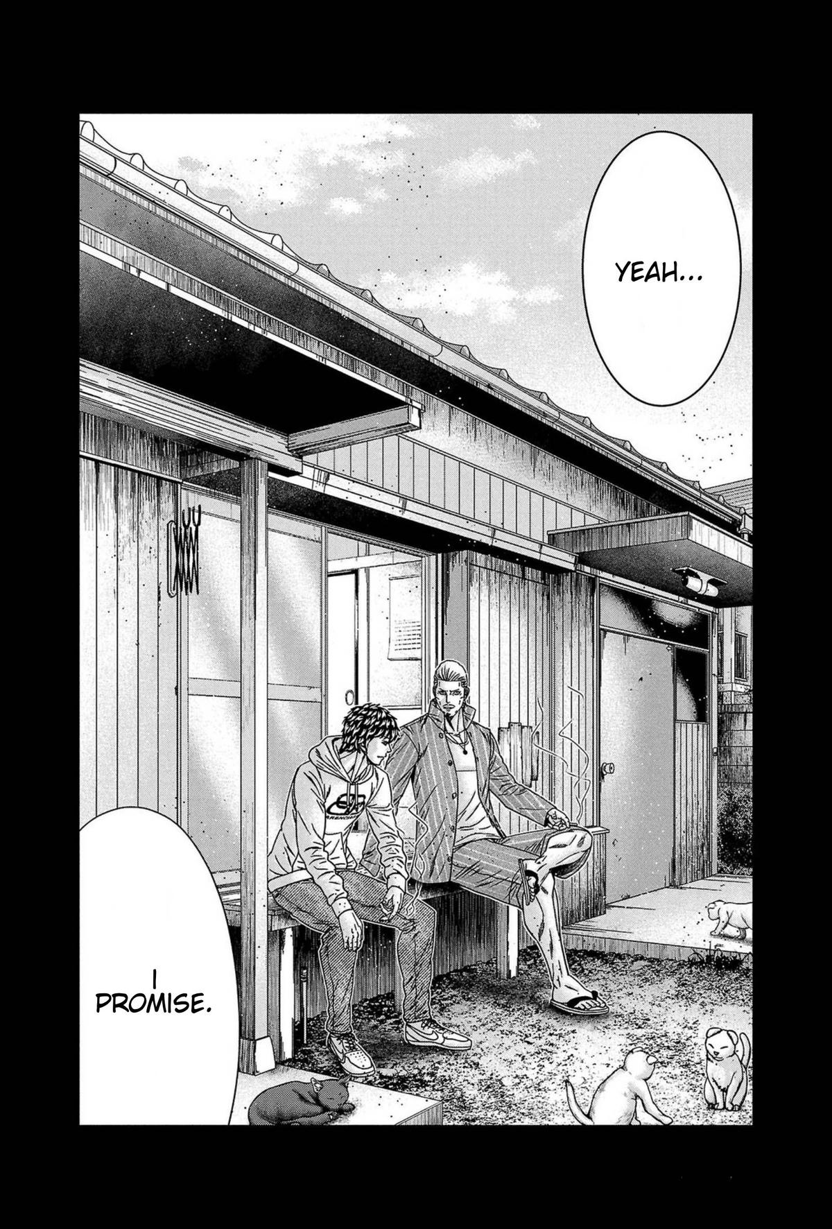 Out (MIZUTA Makoto) Chapter 248 page 4 - 