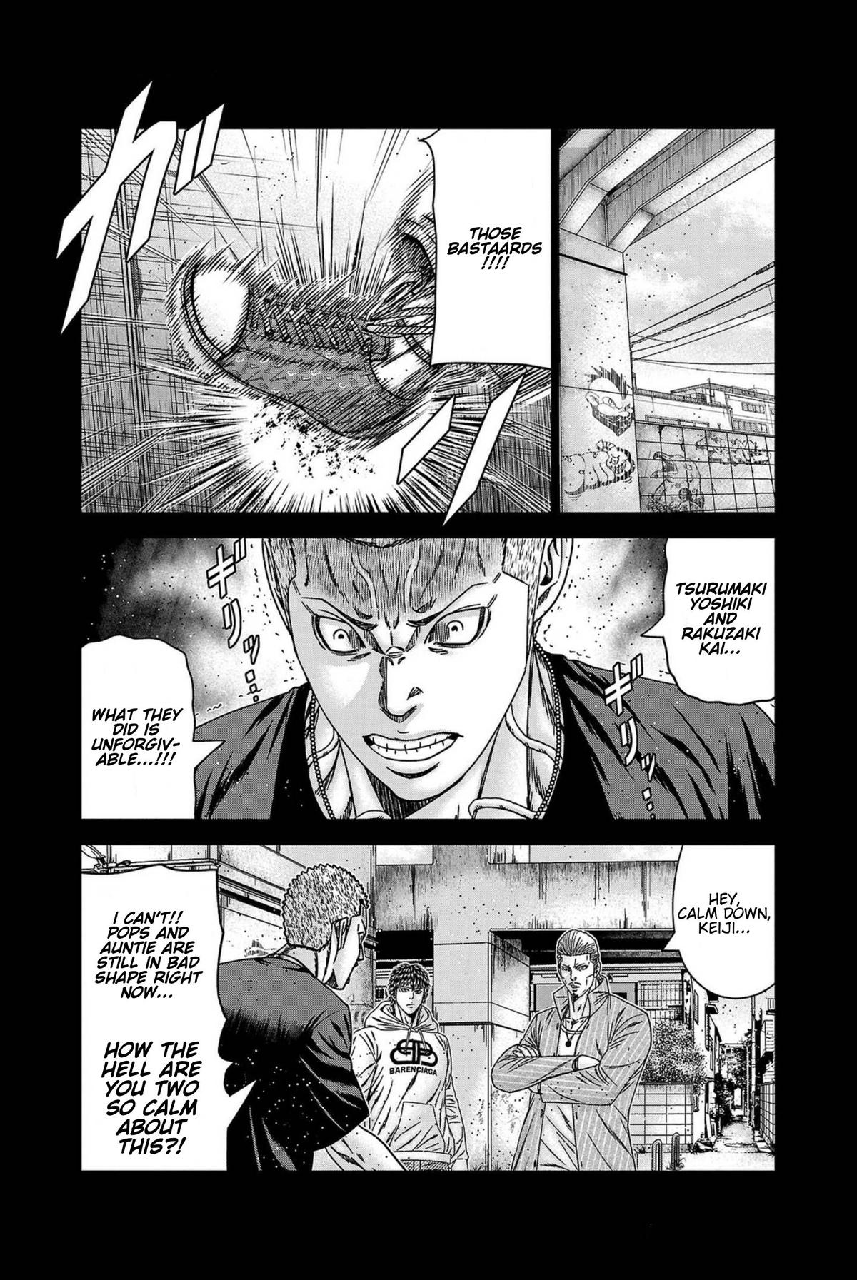 Out (MIZUTA Makoto) Chapter 248 page 5 - 