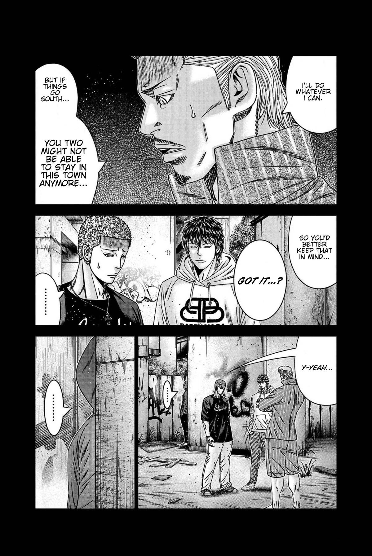 Out (MIZUTA Makoto) Chapter 248 page 8 - 