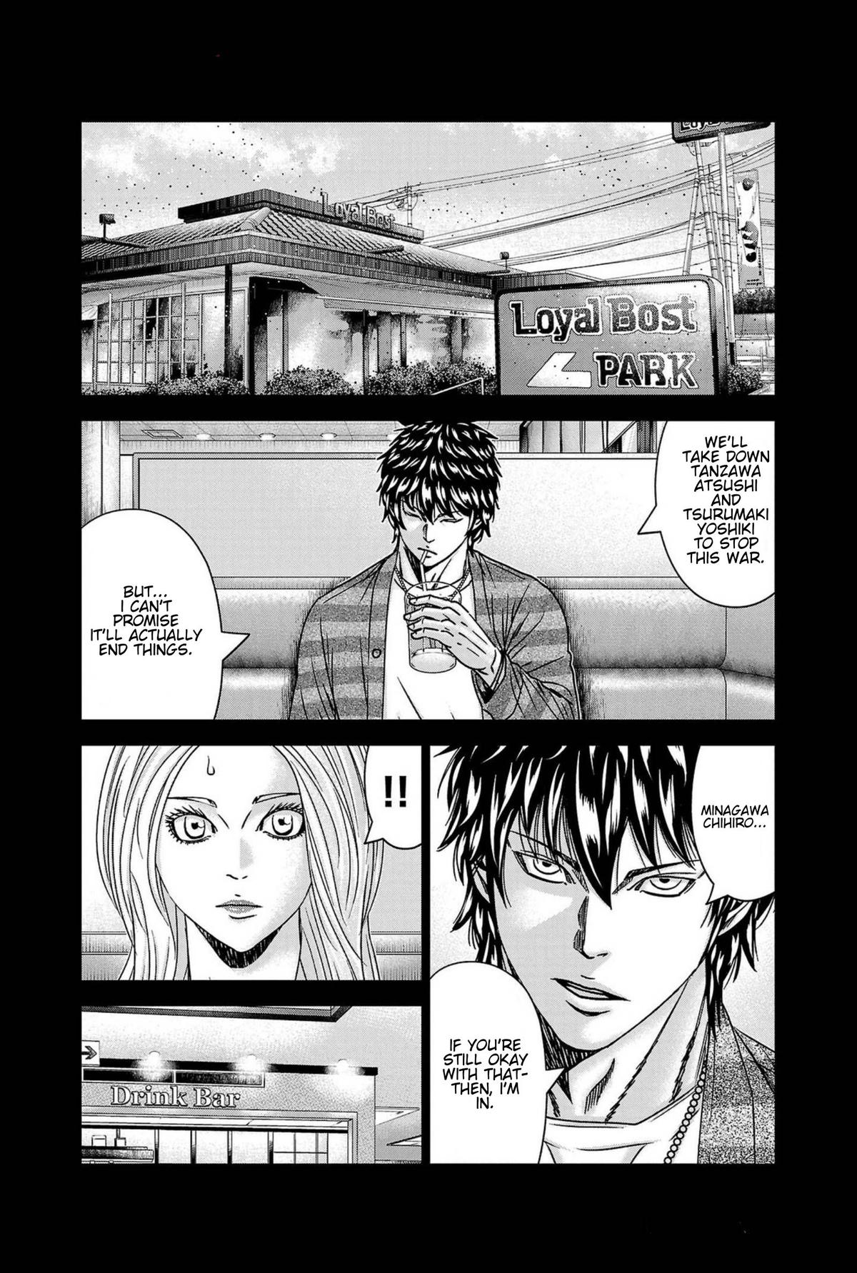 Out (MIZUTA Makoto) Chapter 248 page 9 - 