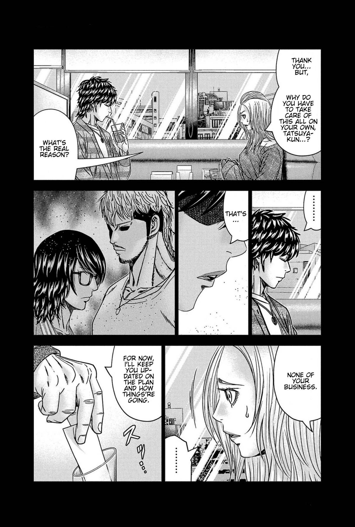 Out (MIZUTA Makoto) Chapter 248 page 10 - 