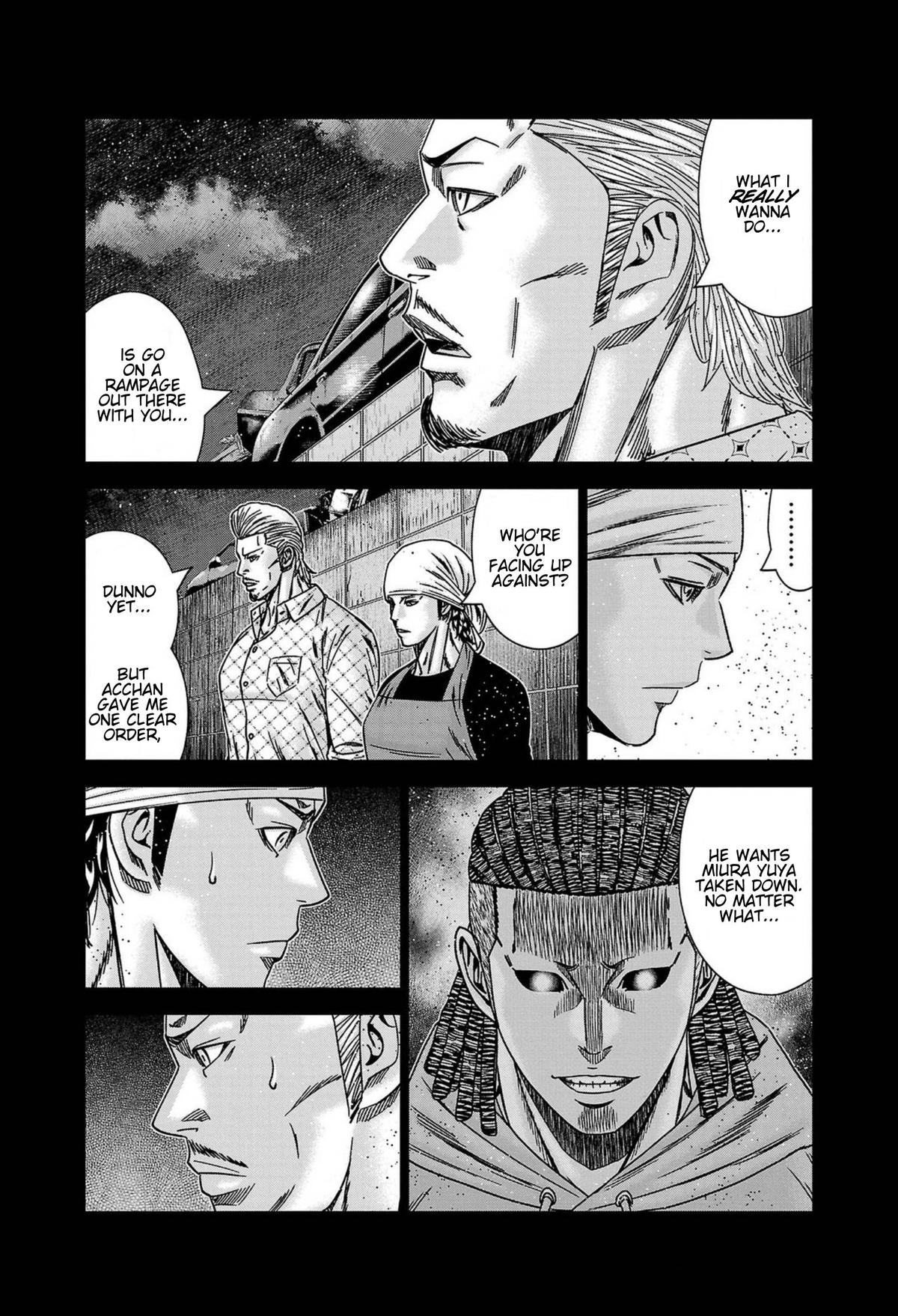 Out (MIZUTA Makoto) Chapter 249 page 13 - 