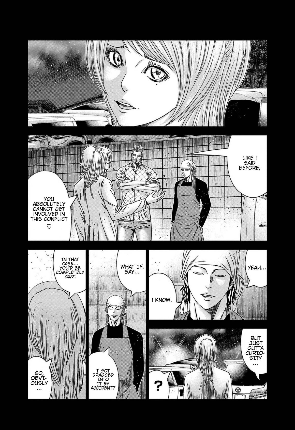 Out (MIZUTA Makoto) Chapter 249 page 15 - 