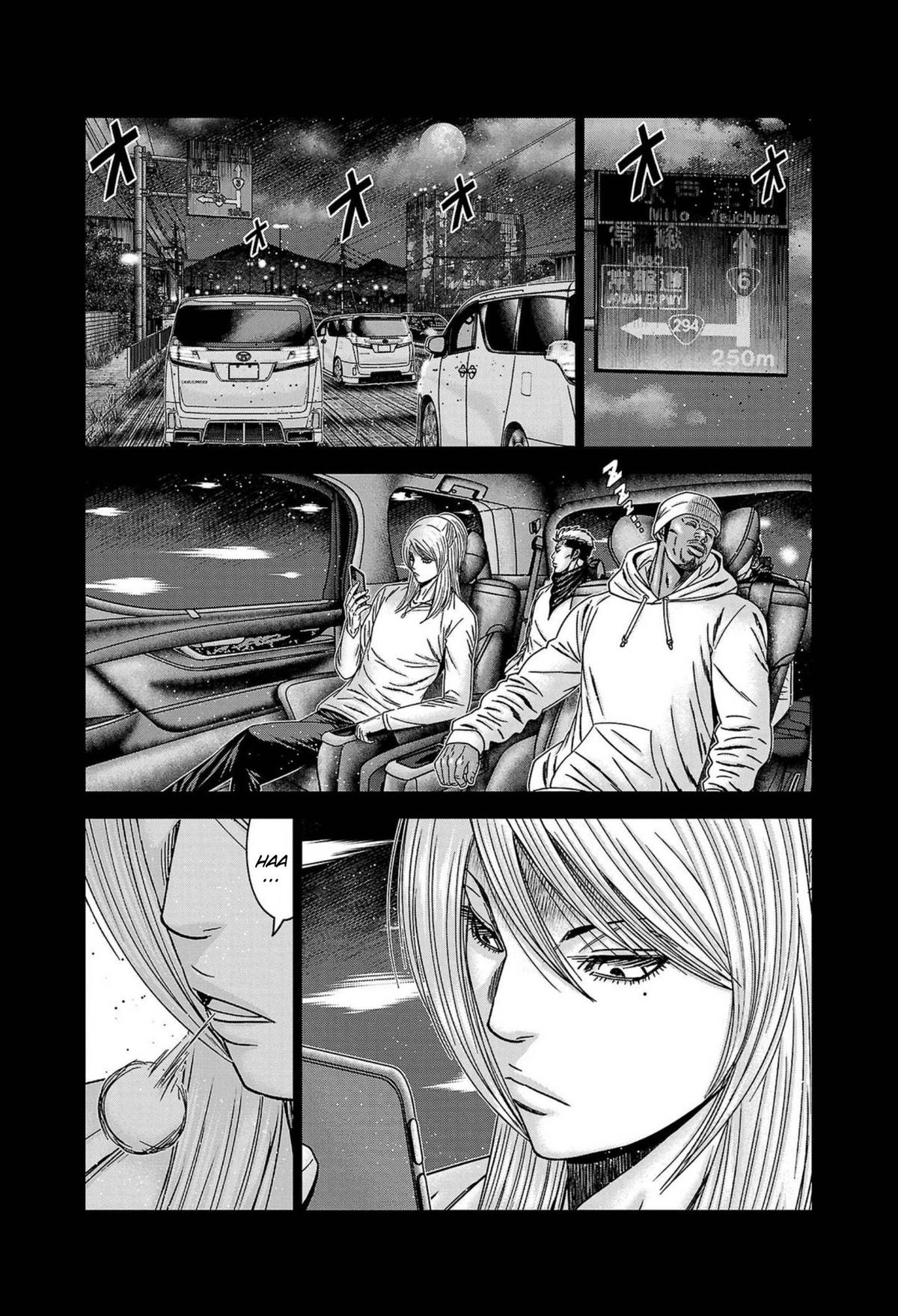 Out (MIZUTA Makoto) Chapter 249 page 19 - 