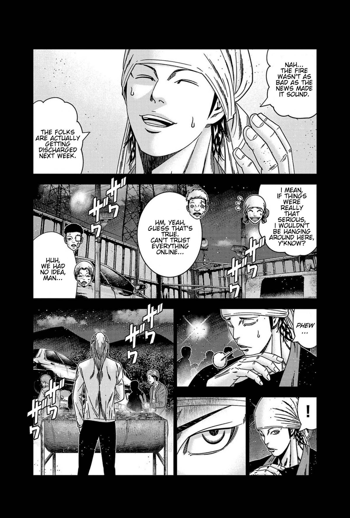 Out (MIZUTA Makoto) Chapter 249 page 5 - 