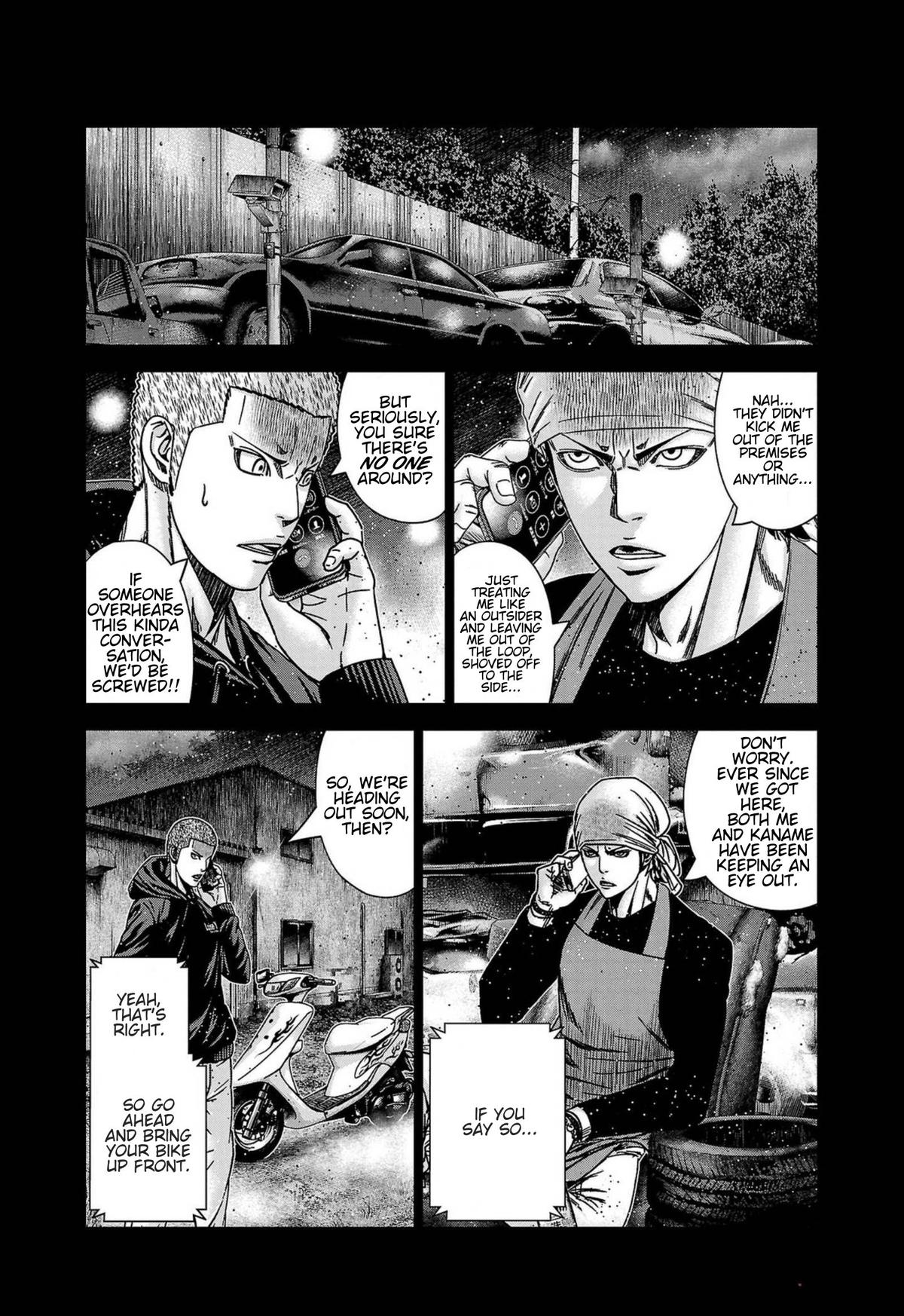 Out (MIZUTA Makoto) Chapter 249 page 9 - 