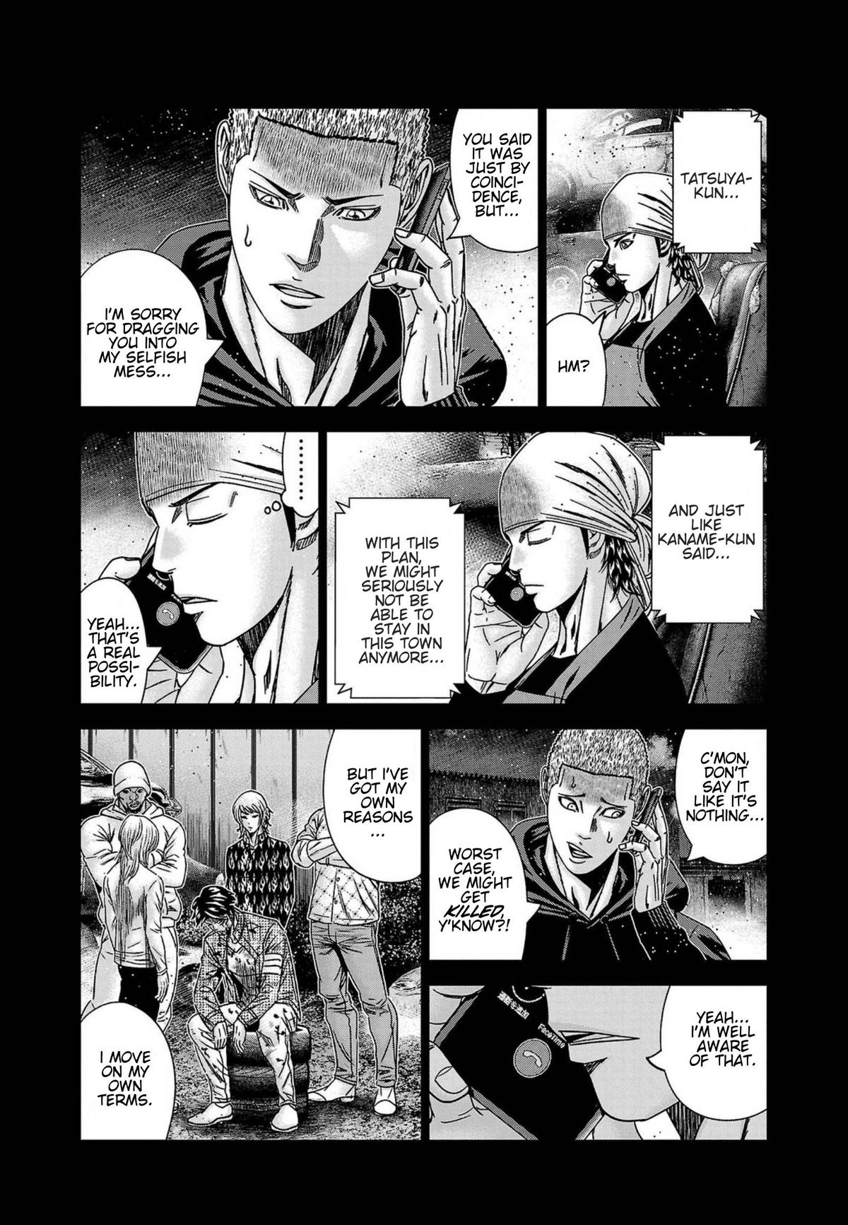 Out (MIZUTA Makoto) Chapter 249 page 10 - 