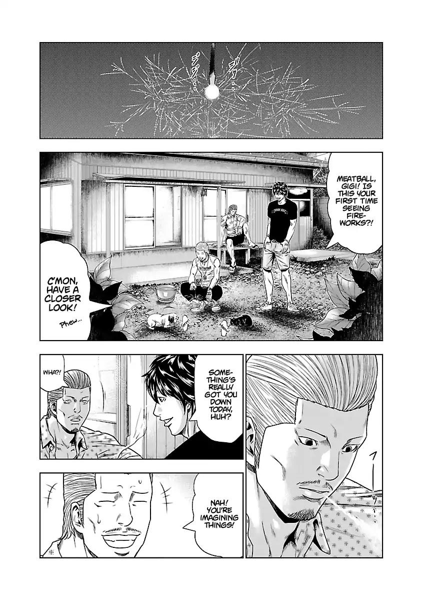 Out (MIZUTA Makoto) Chapter 25 page 17 - 