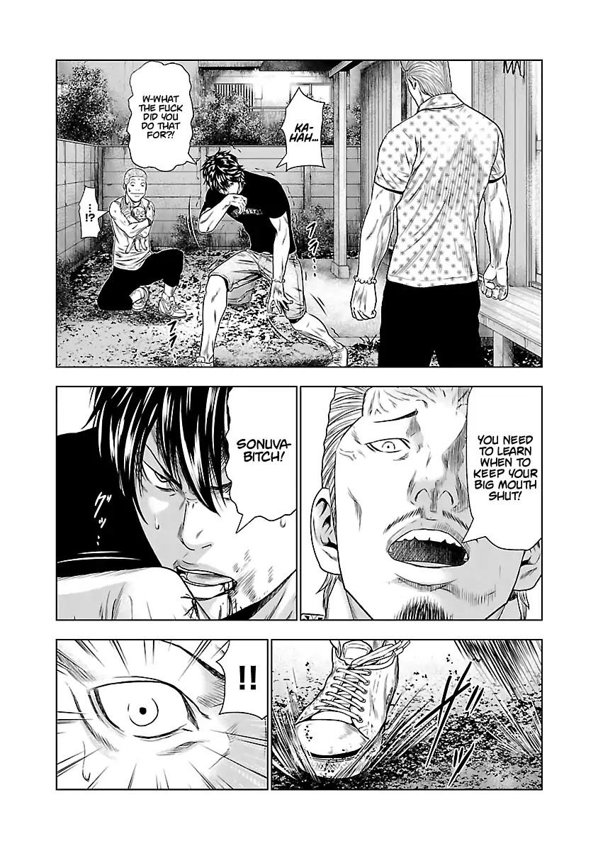 Out (MIZUTA Makoto) Chapter 25 page 20 - 