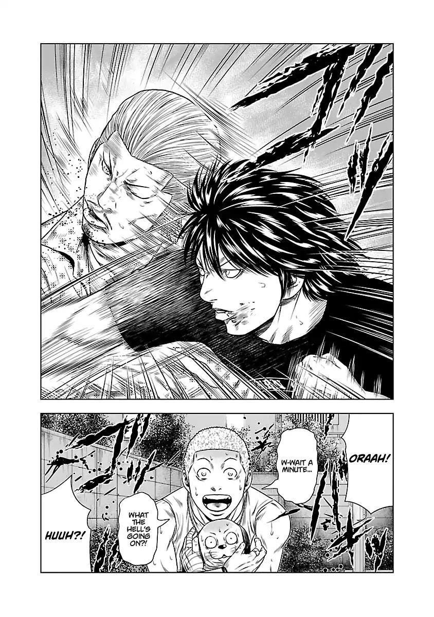Out (MIZUTA Makoto) Chapter 25 page 21 - 