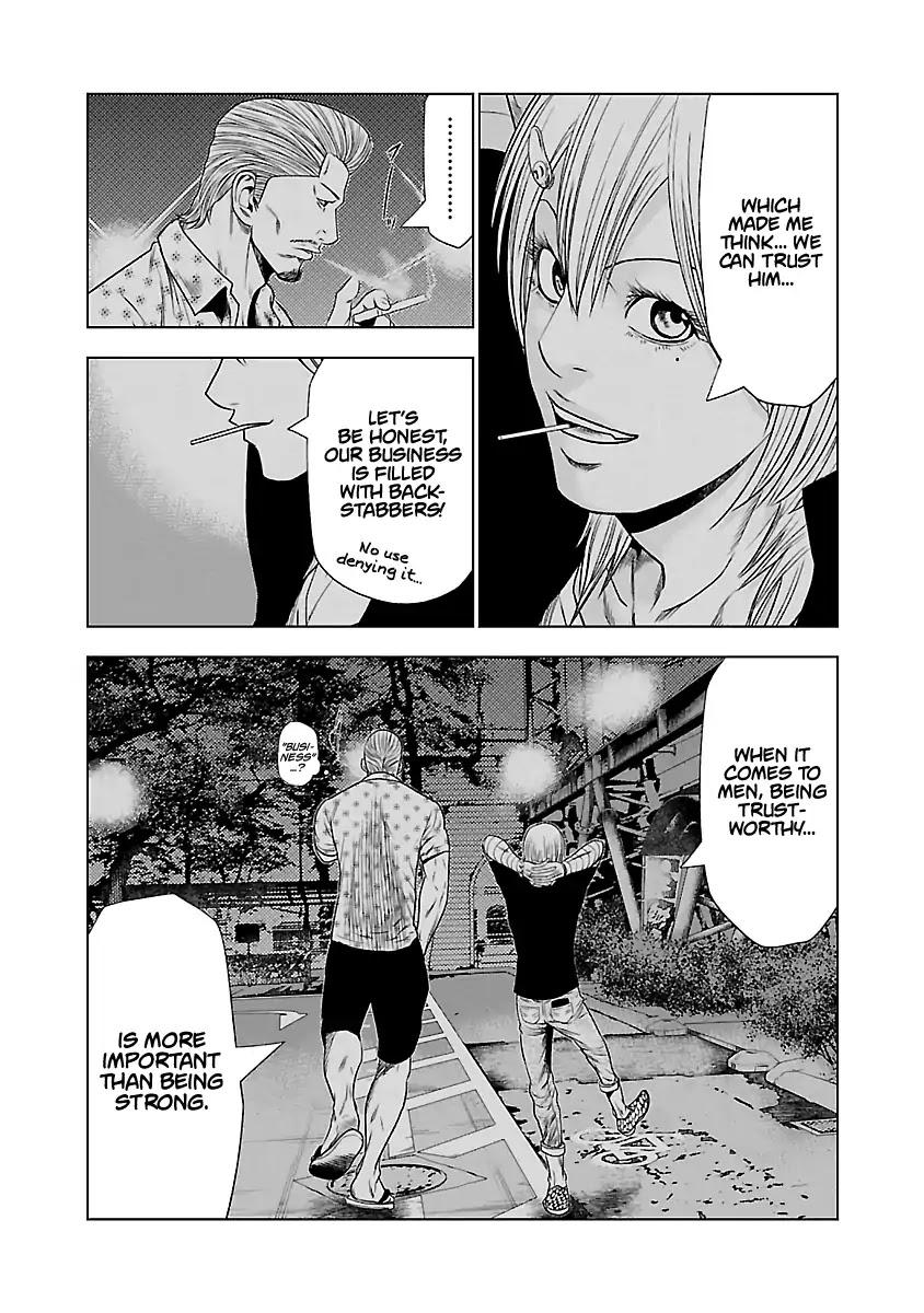 Out (MIZUTA Makoto) Chapter 25 page 9 - 