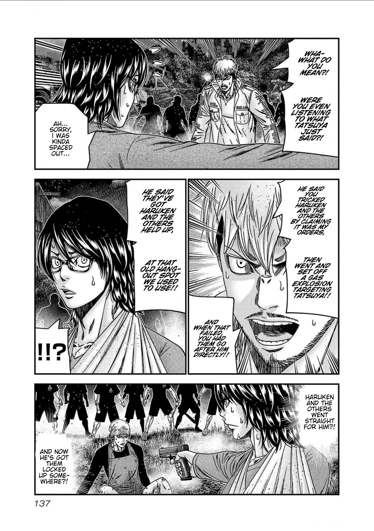 Out (MIZUTA Makoto) Chapter 250 page 11 - 
