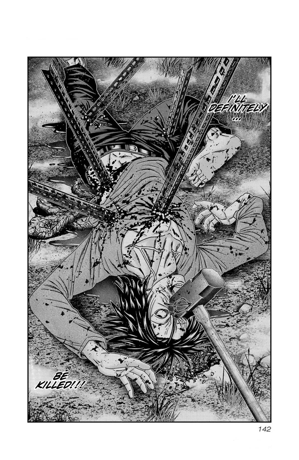 Out (MIZUTA Makoto) Chapter 250 page 16 - 